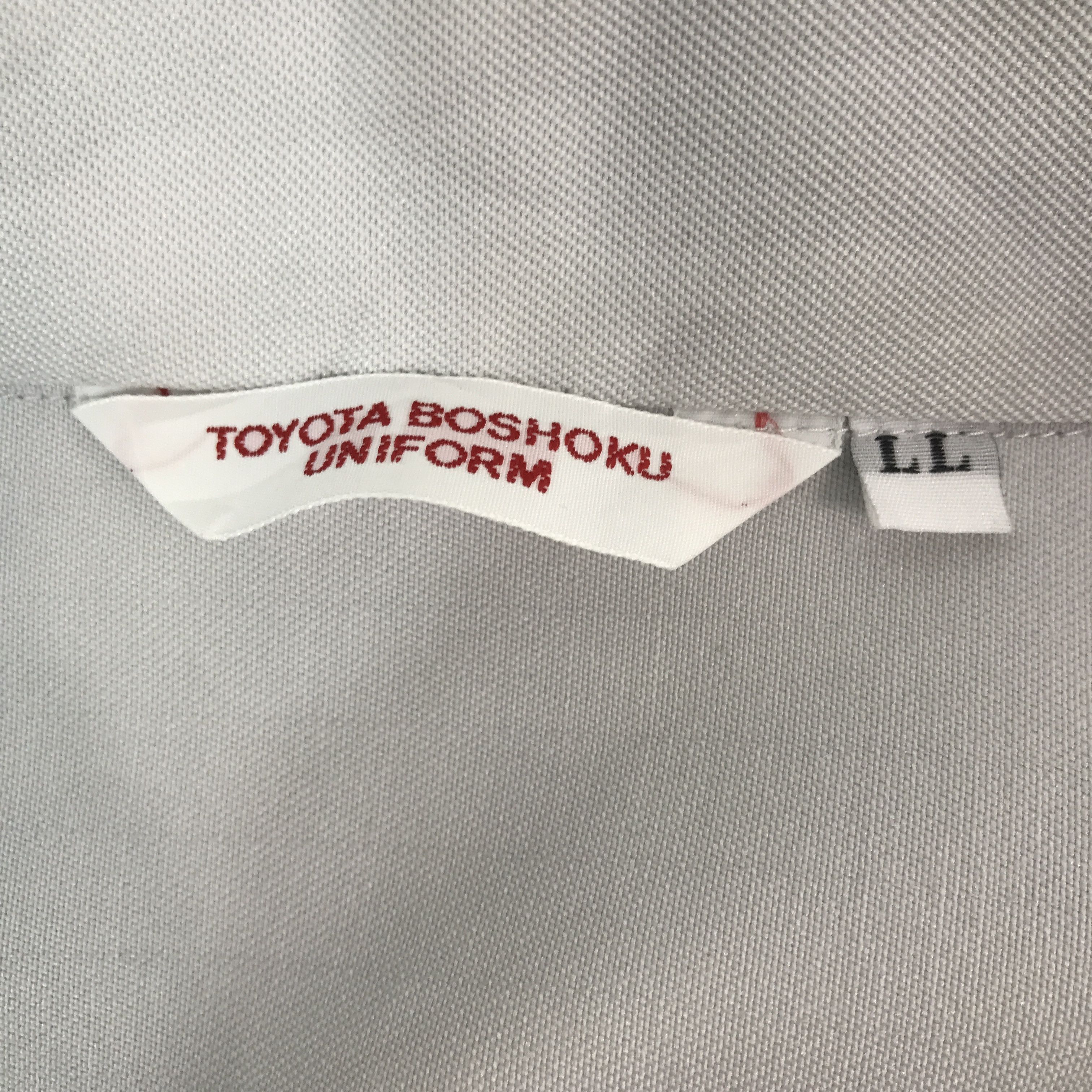Japanese Brand Toyota Auto Body Worker Japan Jacket Size US L / EU 52-54 / 3 - 9 Thumbnail