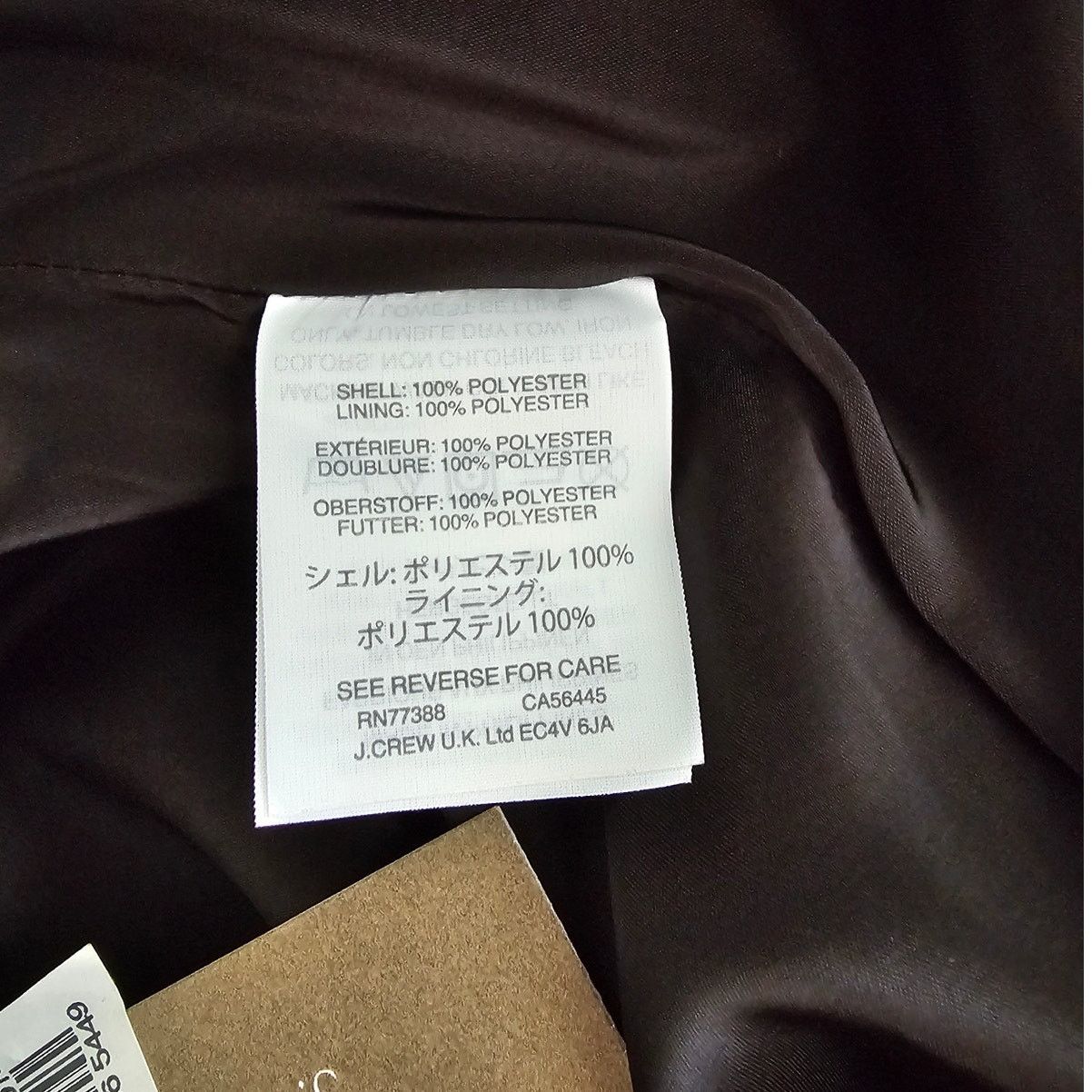 J.Crew NWT J. CREW Black Ruffle Pencil Skirt No. 3 365 Crepe 8 Size 30" / US 8 / IT 44 - 6 Thumbnail