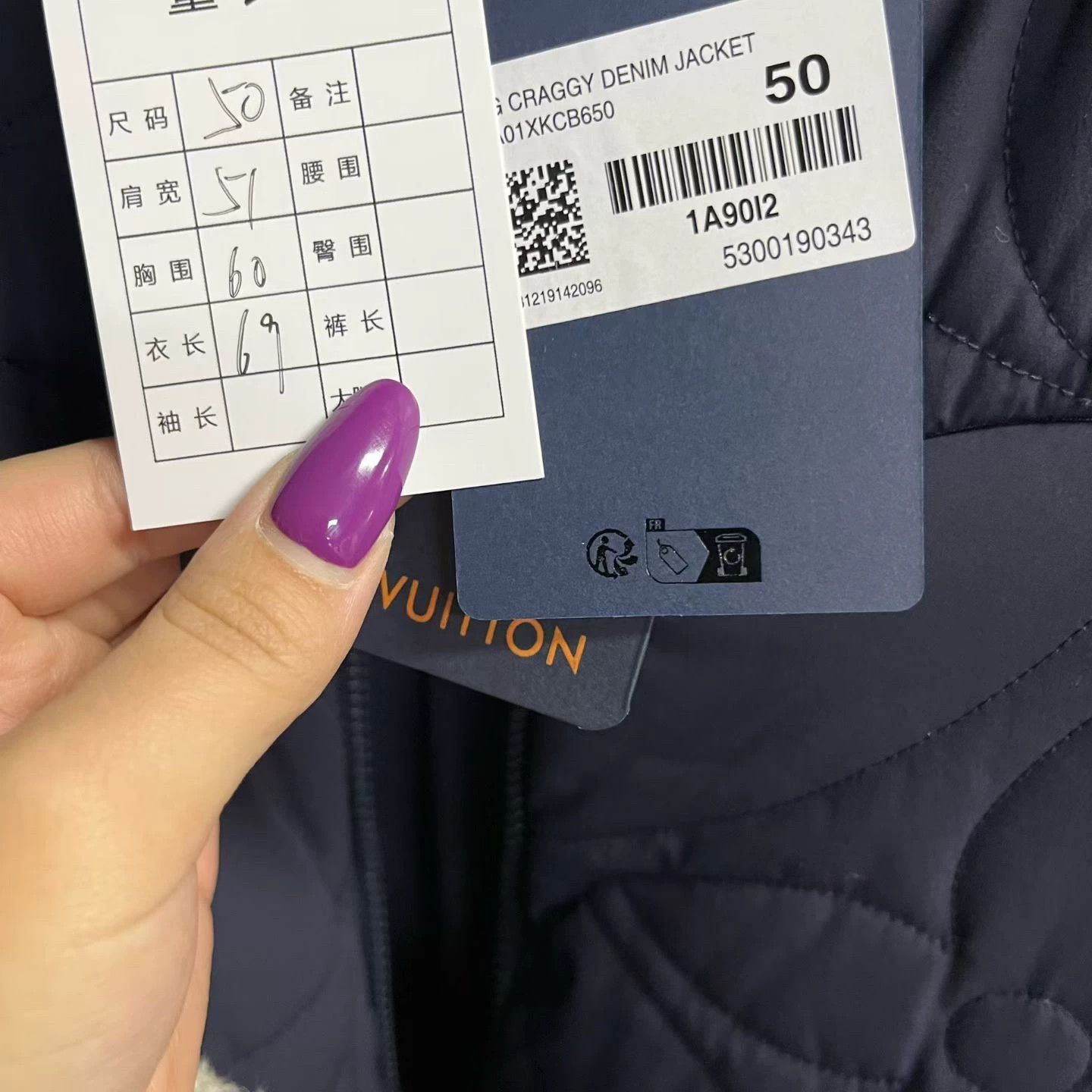 Louis Vuitton louis vuitton blue zip-up bomber jacket Size US L / EU 52-54 / 3 - 4 Thumbnail