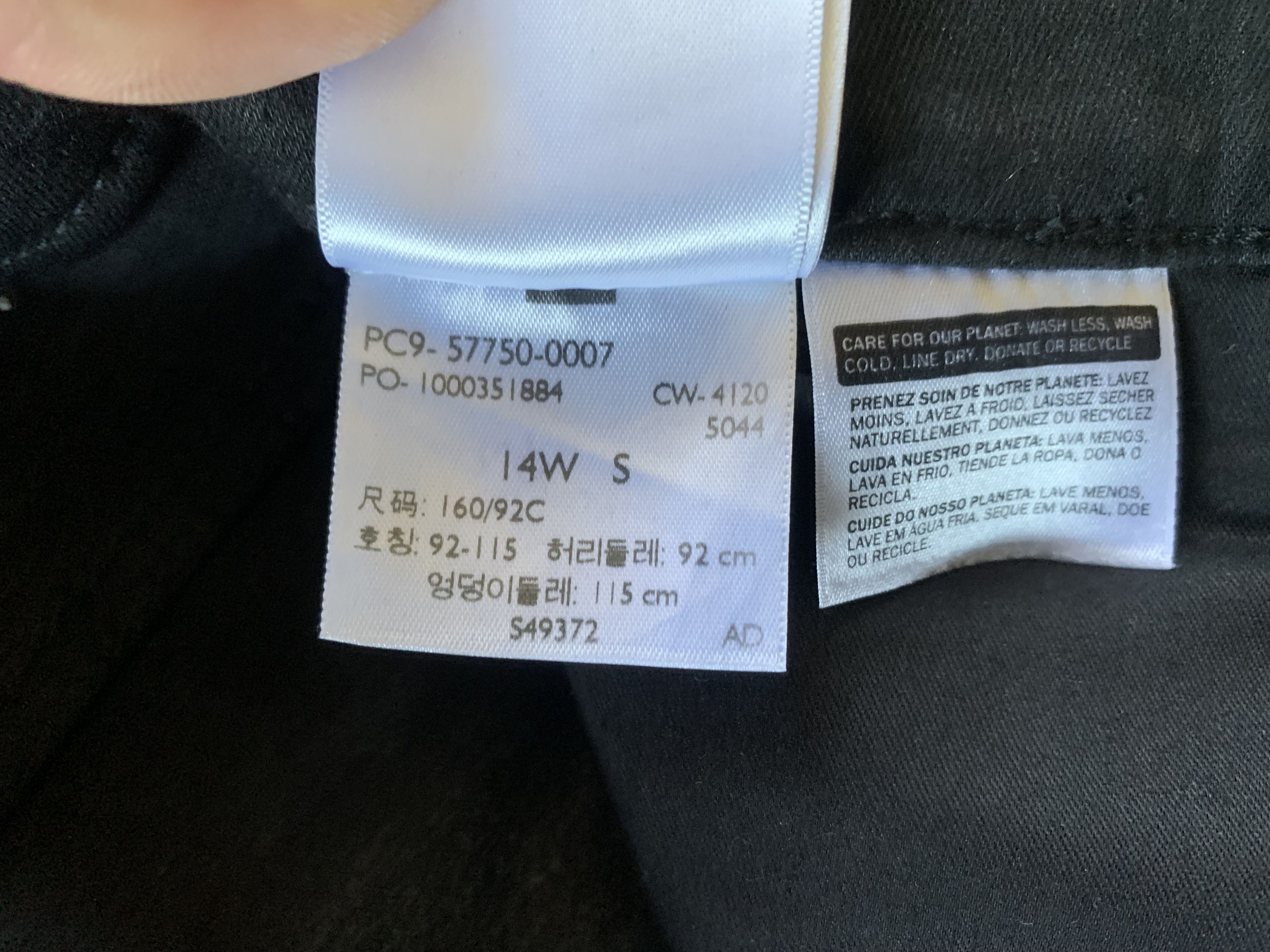 Levi's Women’s Levis Premium Skinny Black Jeans Size 32" / US 10 / IT 46 - 10 Thumbnail
