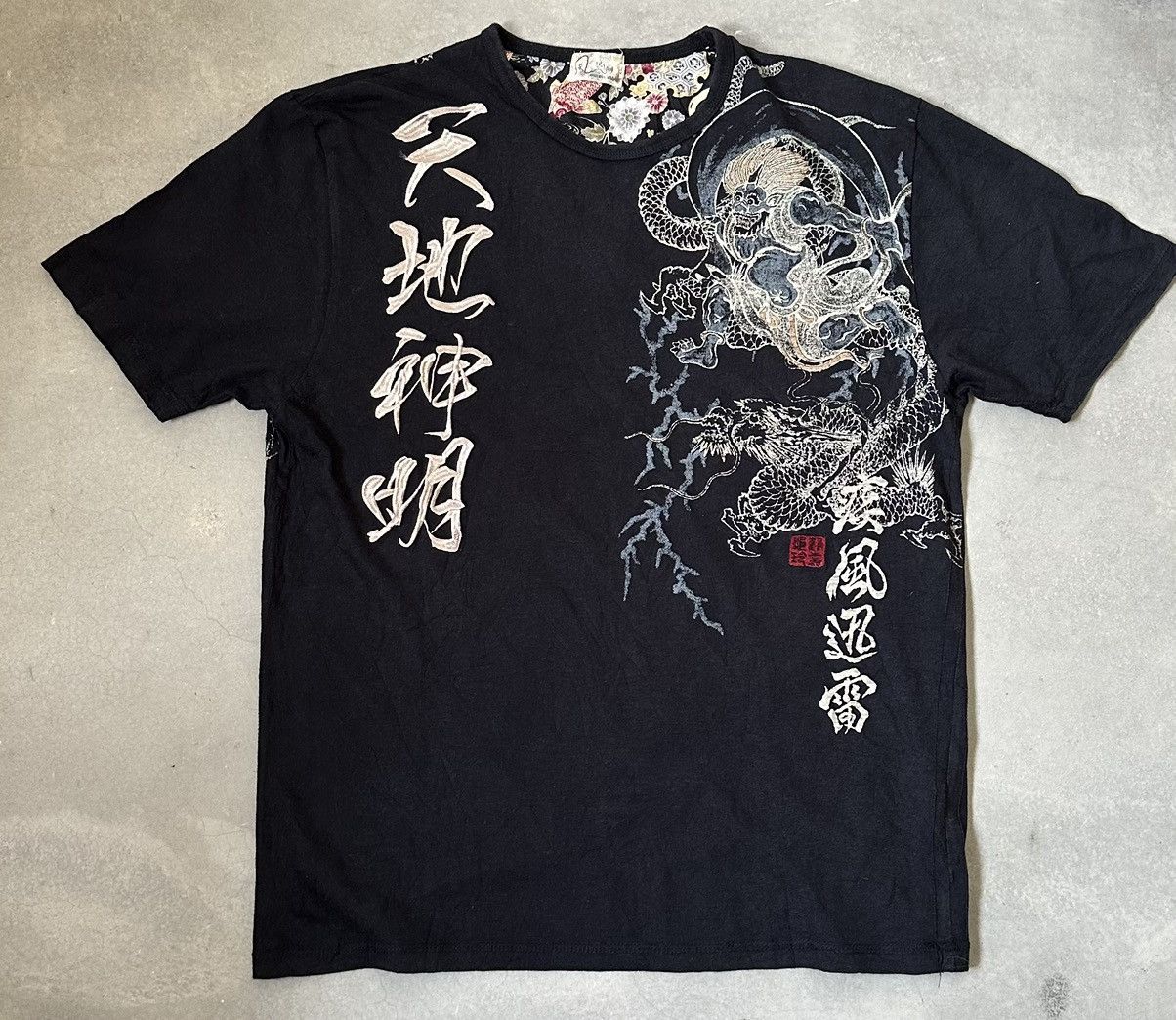 Japanese Brand VINTAGE ENDLESS JOURNEY JAPAN STYLE POEMS TEE Size US L / EU 52-54 / 3 - 1 Thumbnail