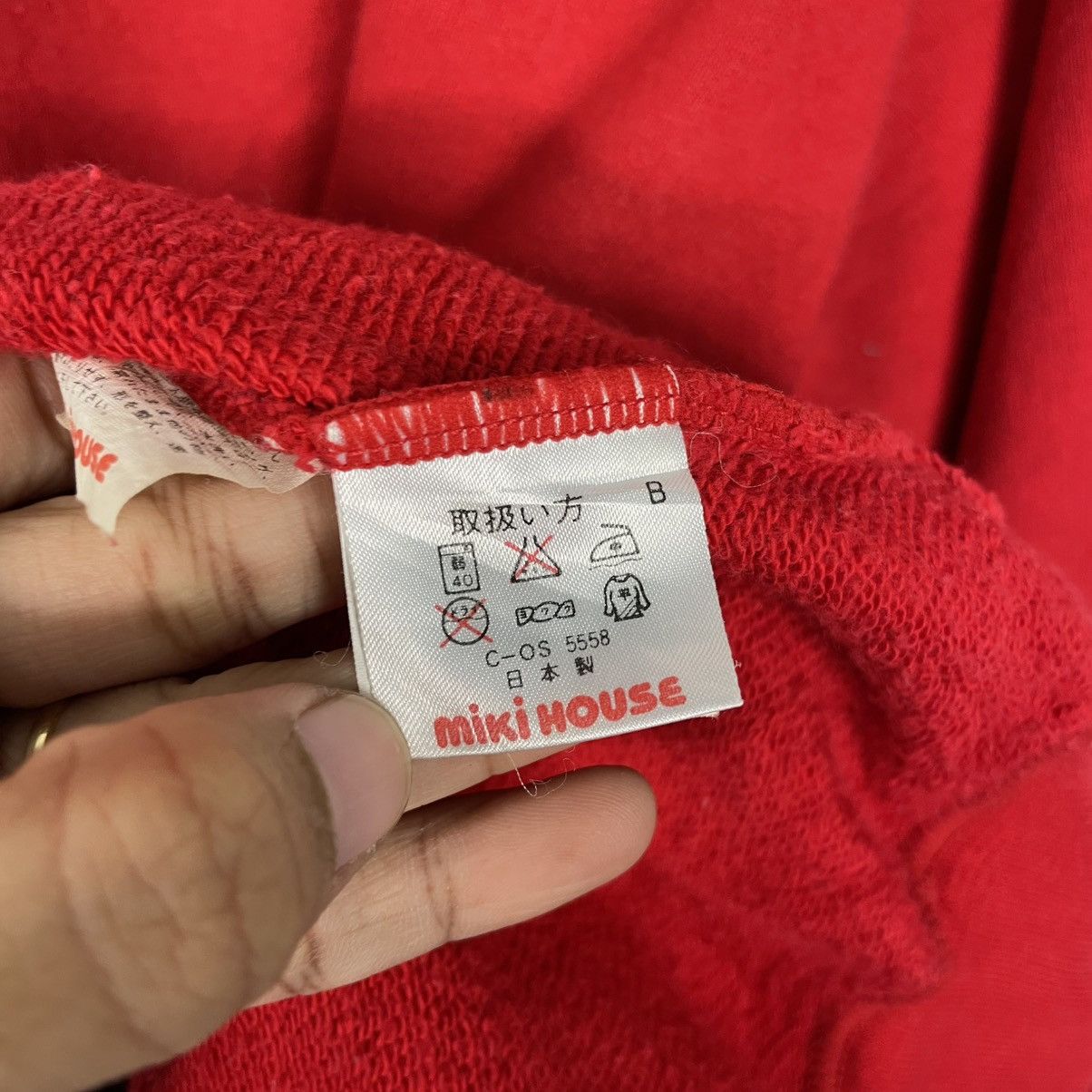 Japanese Brand Vintage Miki House Red Crewneck Sweatshirt Size US L / EU 52-54 / 3 - 13 Thumbnail