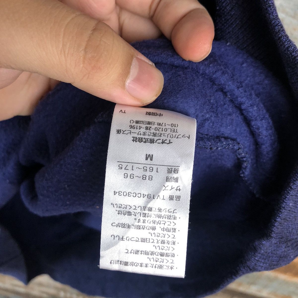 Japanese Brand Top Valu Dark Blue Cardigan Knitwear #A1935 Size US M / EU 48-50 / 2 - 12 Thumbnail