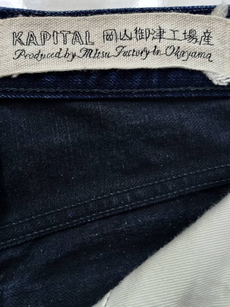 Kapital VINTAGE KAPITAL DENIM 2 TONE COLOUR BLACK & BLUE Size US 32 / EU 48 - 8 Thumbnail