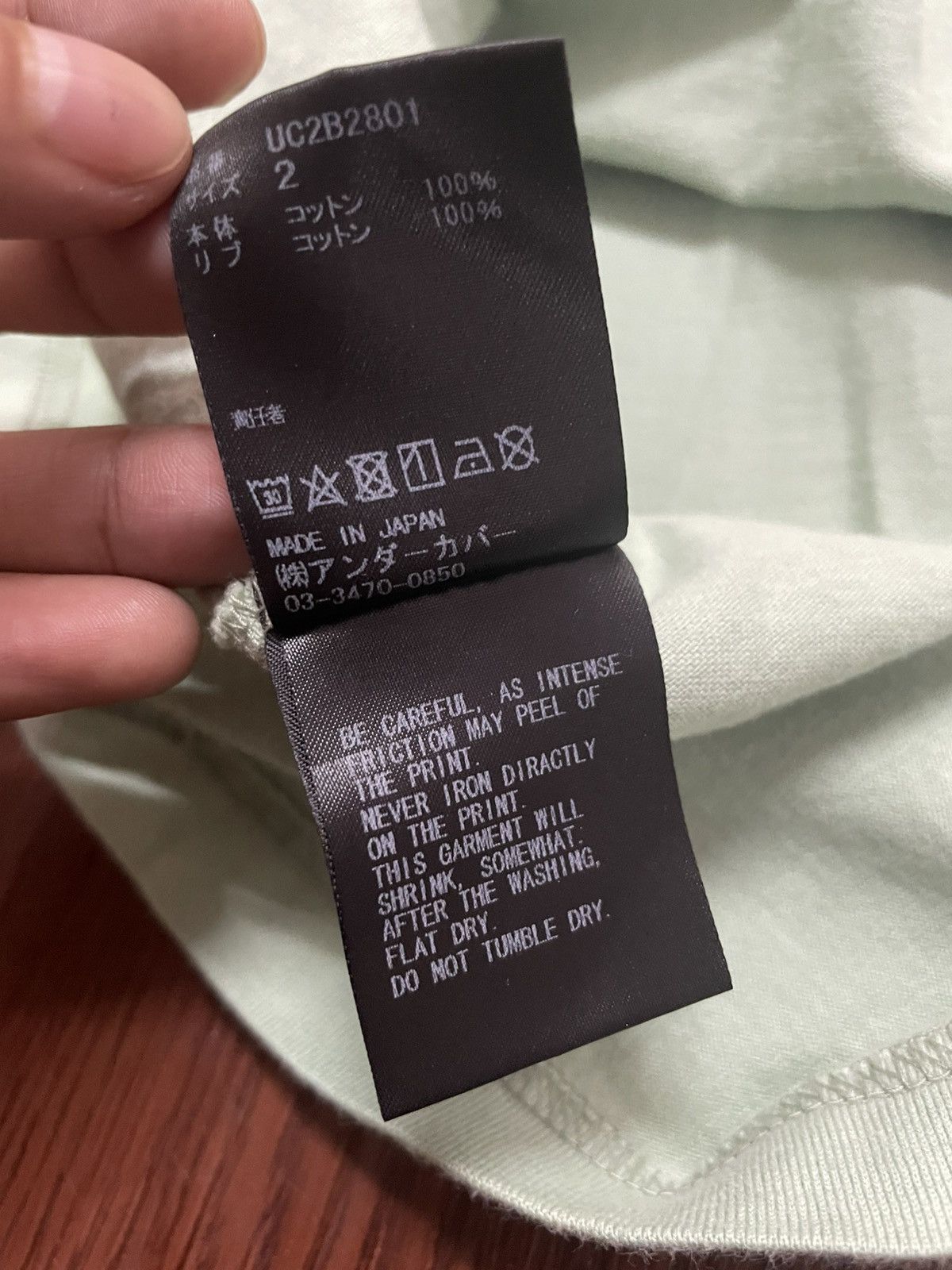 Undercover Undercover "Bite Me" Size US M / EU 48-50 / 2 - 7 Thumbnail