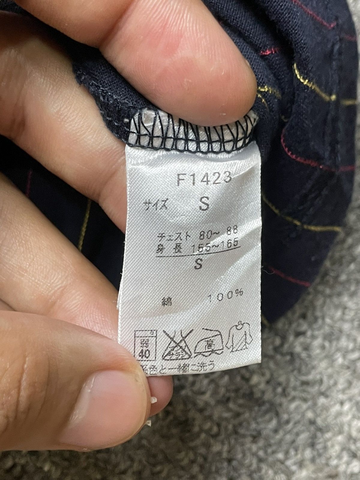 Fred Perry × Japanese Brand × Vintage Fred Perry Stripes Short Sleeve Button Up Shirt (115) Size US S / EU 44-46 / 1 - 7 Thumbnail