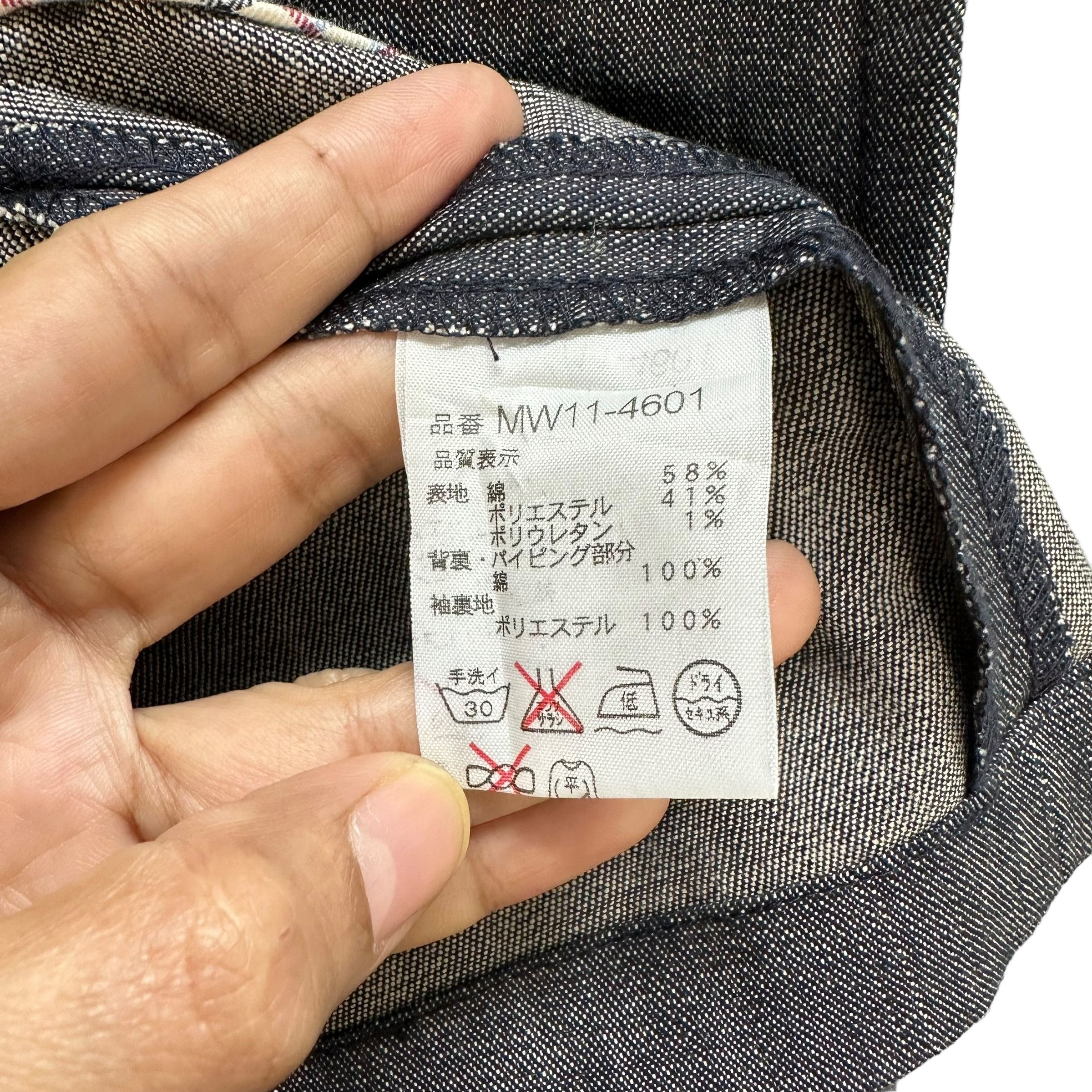McGregor Vintage 90's Mcgregor Casual Jacket #A25-0565 Size US M / EU 48-50 / 2 - 9 Thumbnail