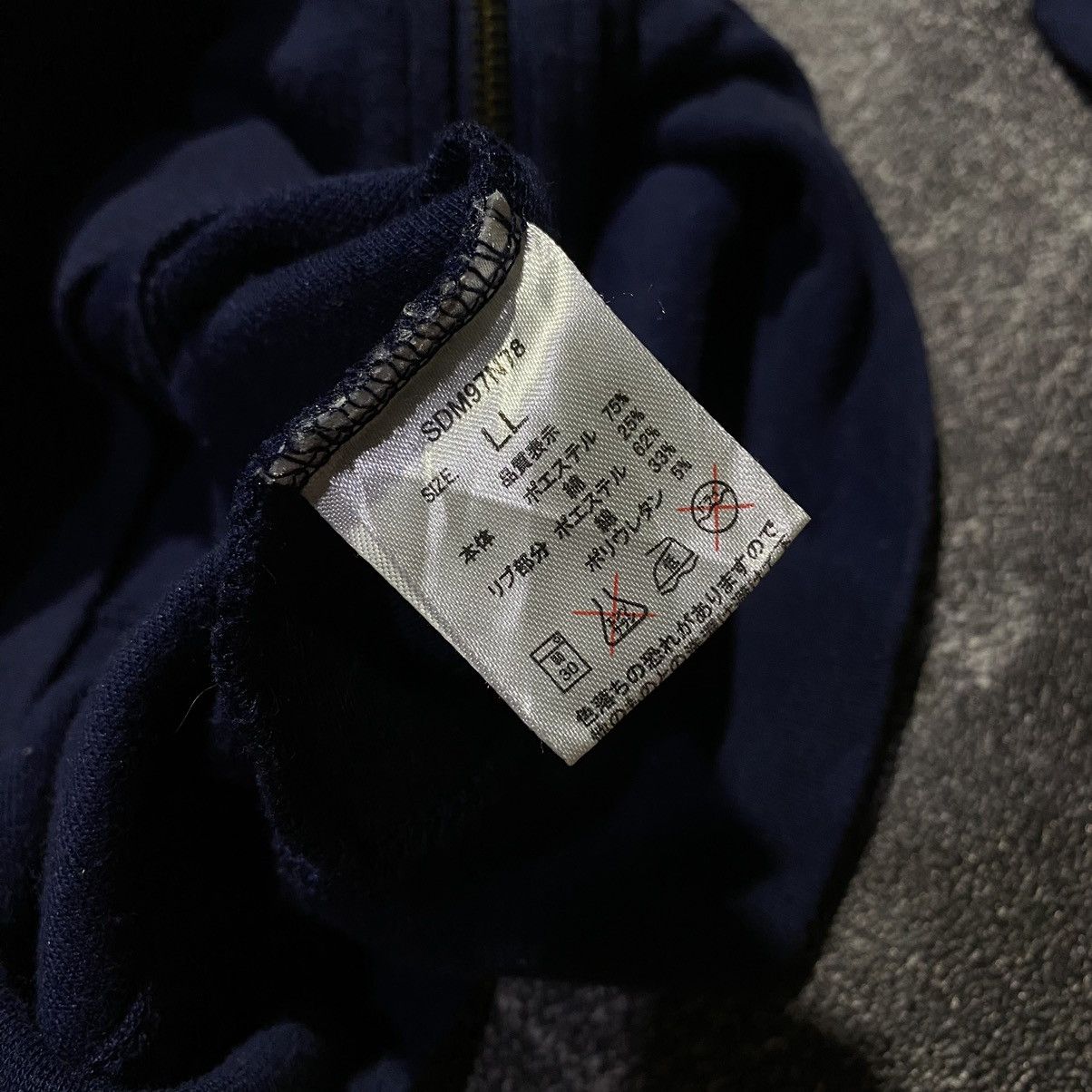 If Six Was Nine SEMANTIC DESIGN LAYERED ZIPPER HOODIE Size US L / EU 52-54 / 3 - 7 Thumbnail