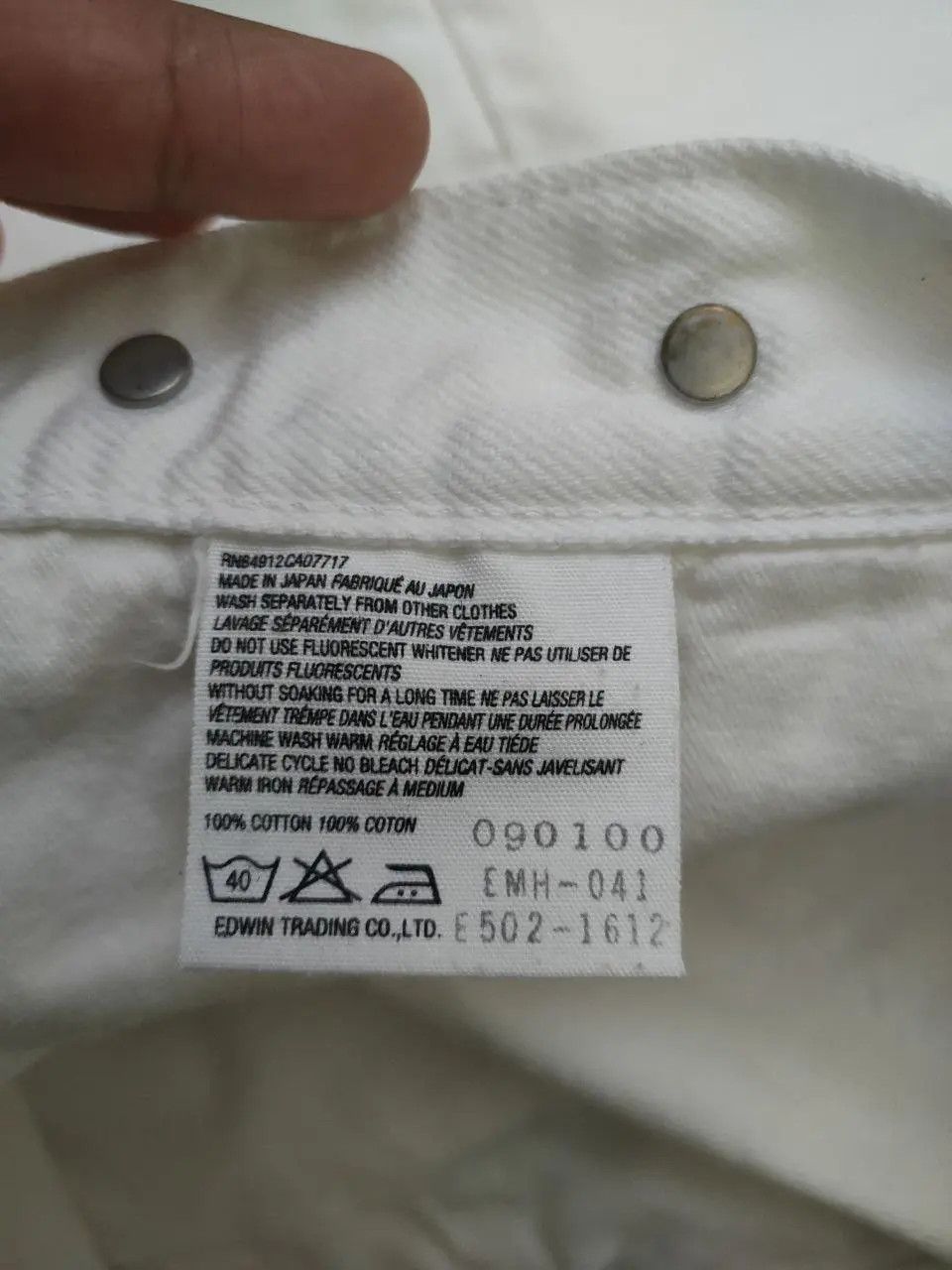 Margaret Howell Margaret Howell Edwin Selvedge Denim Size 27" / US 4 / IT 40 - 9 Thumbnail