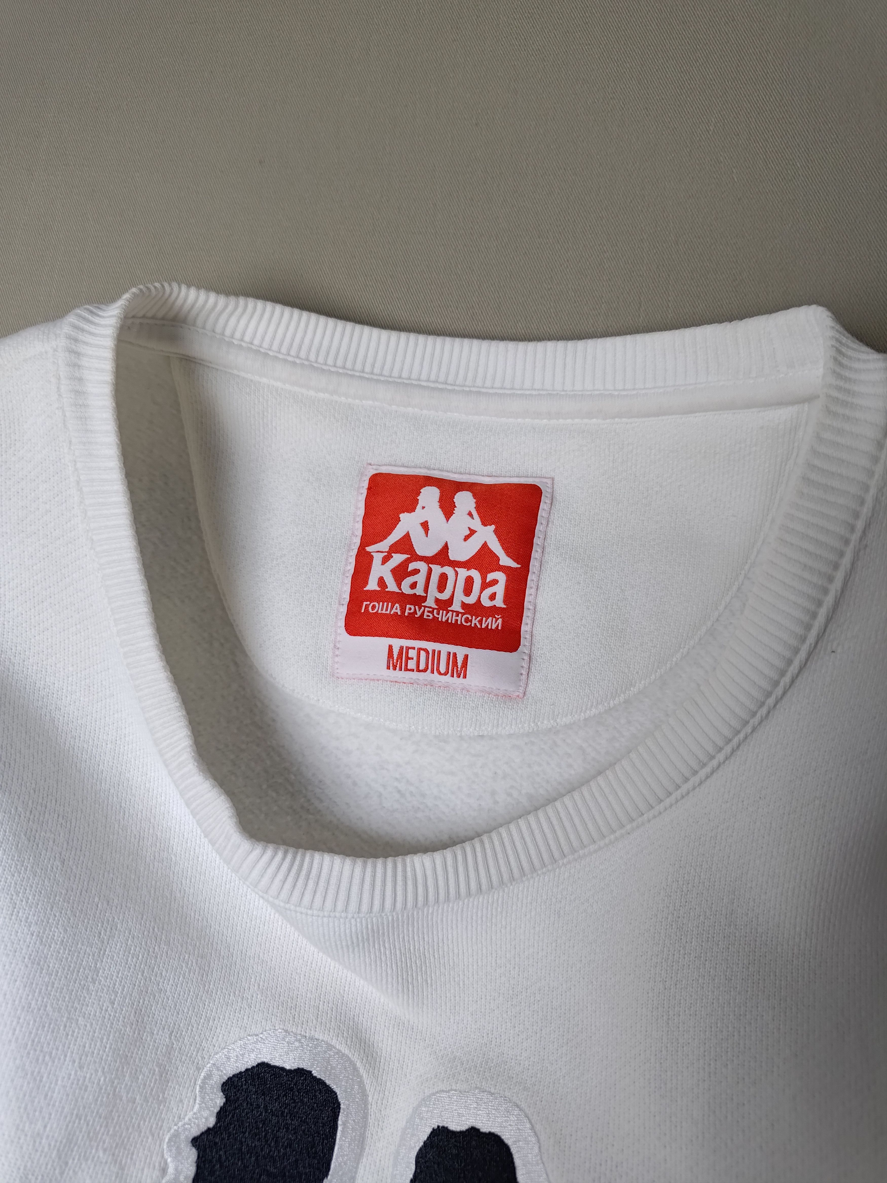 Gosha Rubchinskiy × Kappa Gosha Rubchinskiy x Kappa Logo Crewneck Size US XS / EU 42 / 0 - 3 Thumbnail