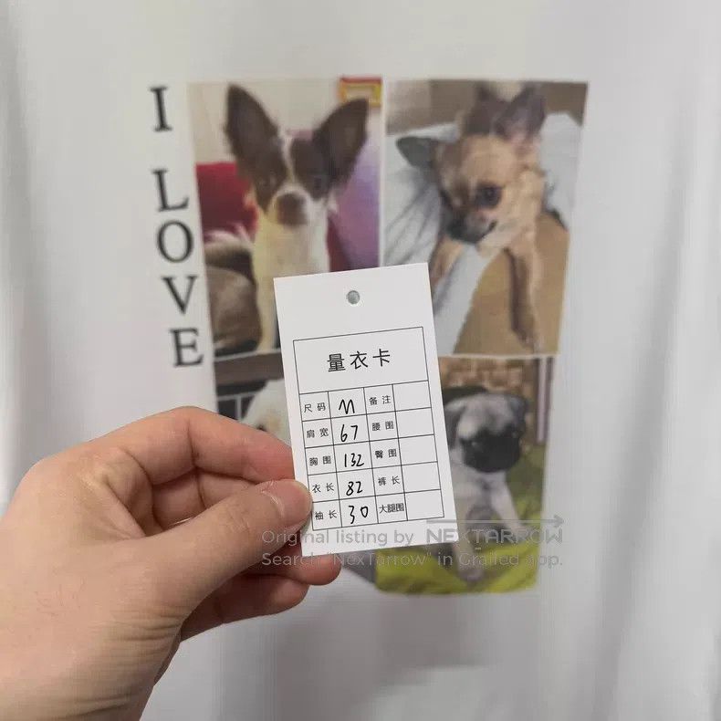 Balenciaga Balenciaga Colorful Puppy Short Sleeve Size US M / EU 48-50 / 2 - 9 Thumbnail