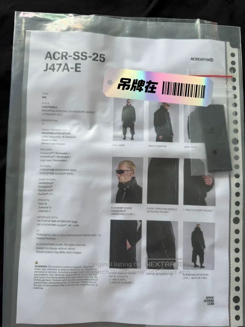 Acronym Acronym Black coat Size US XS / EU 42 / 0 - 6 Thumbnail