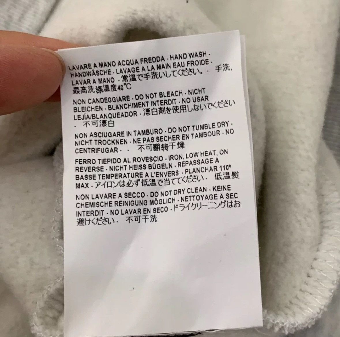 Balenciaga Balenciaga light grey hooded sweatshirt 2412-Nextarrow Size US M / EU 48-50 / 2 - 6 Thumbnail