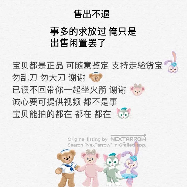 Brunello Cucinelli Beige Tie Collar Blazer Jacket