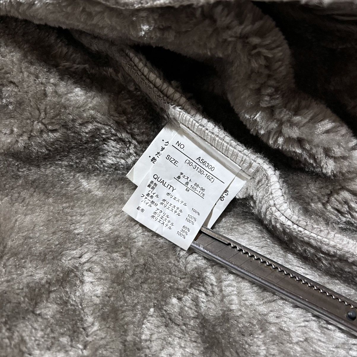 Japanese Brand Roushatte Velour Fur Jacket Midas Fuga Attic Shellac GOA Size US M / EU 48-50 / 2 - 7 Thumbnail