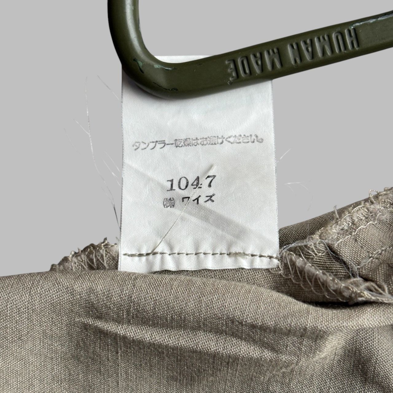 Yohji Yamamoto Casual Pants Yohji Yamamoto Ys Size 26" / US 2 / IT 38 - 10 Thumbnail
