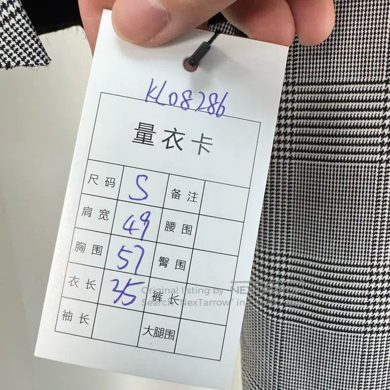 Vetements Vetements jacket Size S / US 4 / IT 40 - 9 Thumbnail