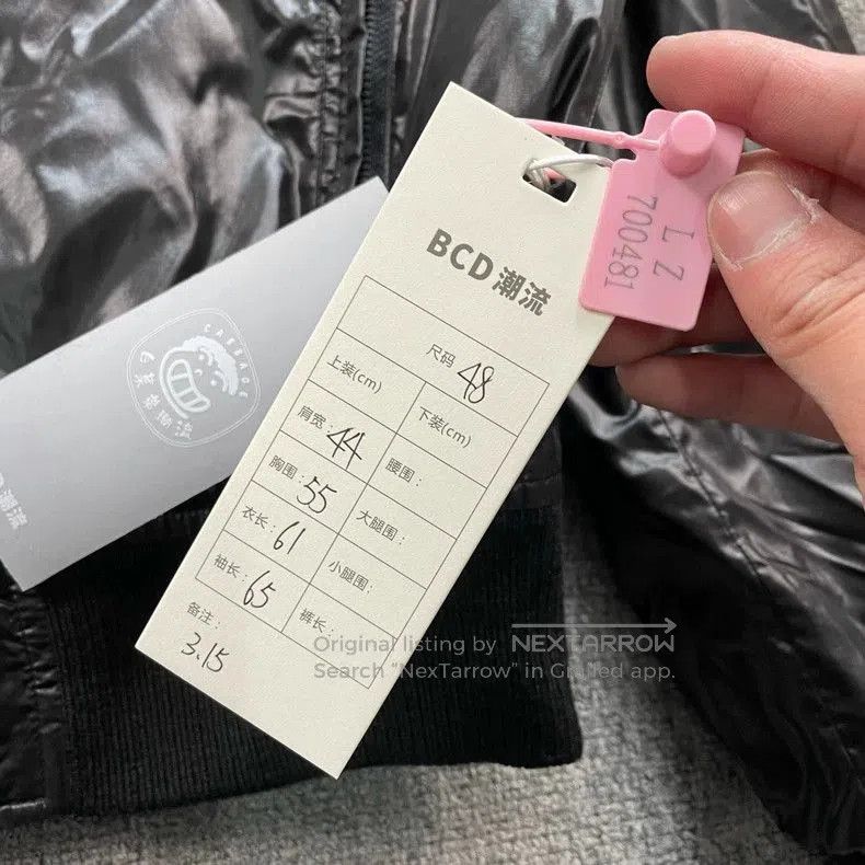 Other SAINT LAURENT SLP Black Shiny Jacket. Size US M / EU 48-50 / 2 - 5 Thumbnail