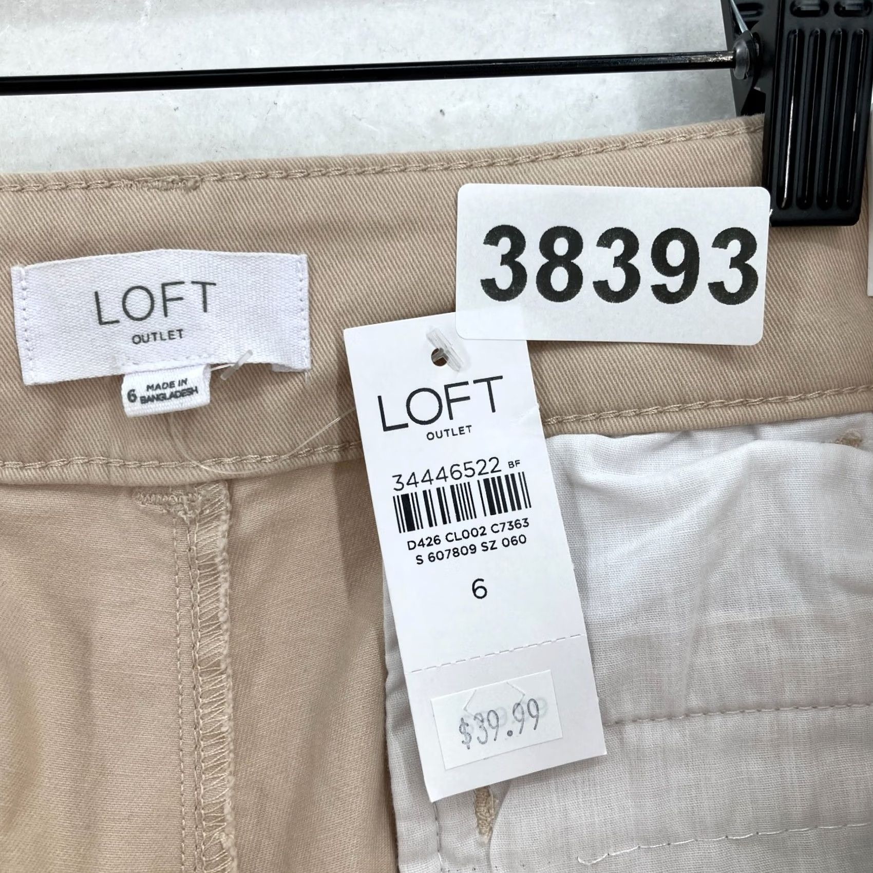 Loft LOFT Outlet Pants Women's 6 Khaki Beige Stretch Straight Leg Casual Preppy Size 28" / US 6 / IT 42 - 4 Thumbnail