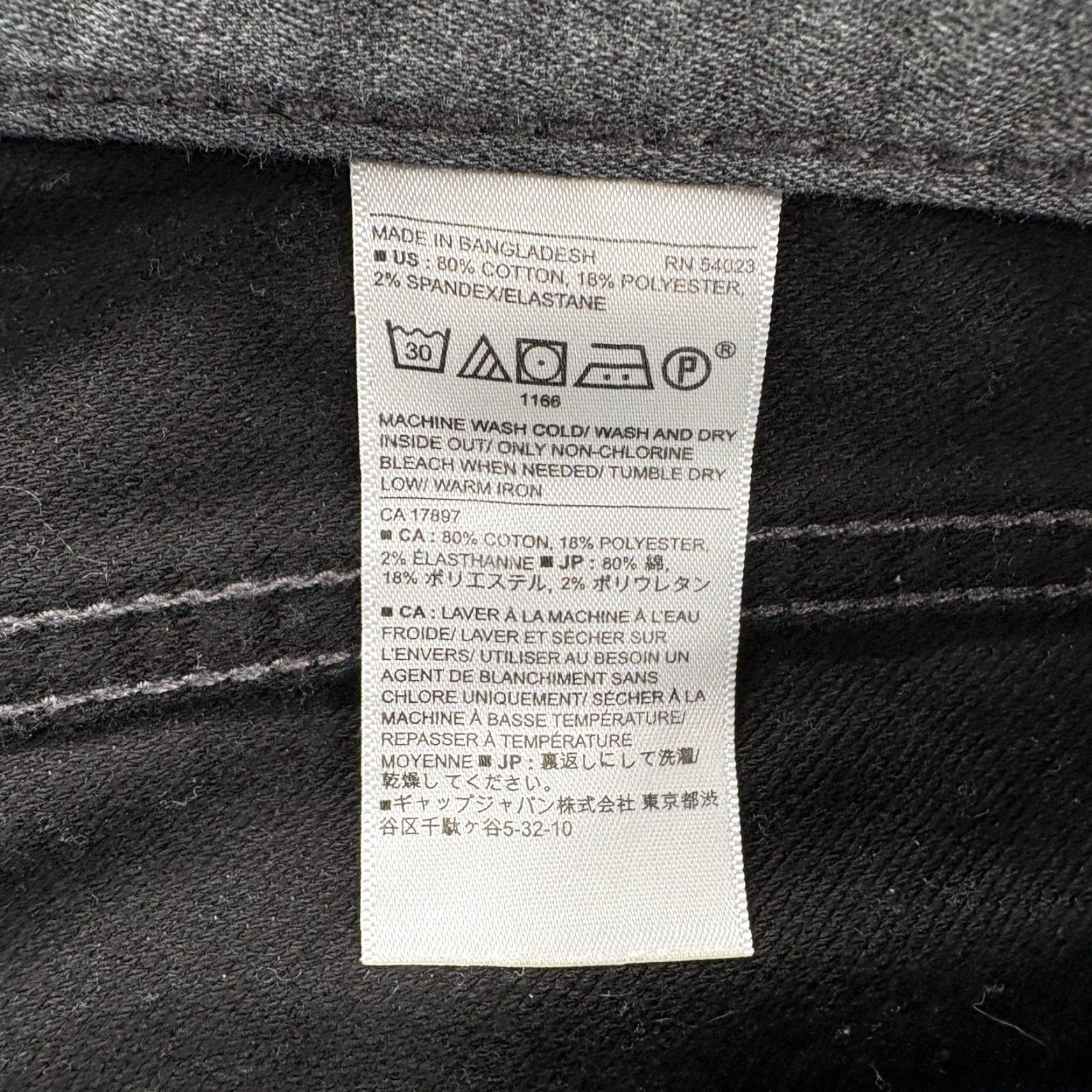 Banana Republic Banana Republic Travel Jeans Mens 31x28 Charcoal Athletic Stretch Denim Tapered Jeans Clothing Mens Banana Republic Travel Jean Charcoal Gray 90s? Size US 31 - 4 Thumbnail