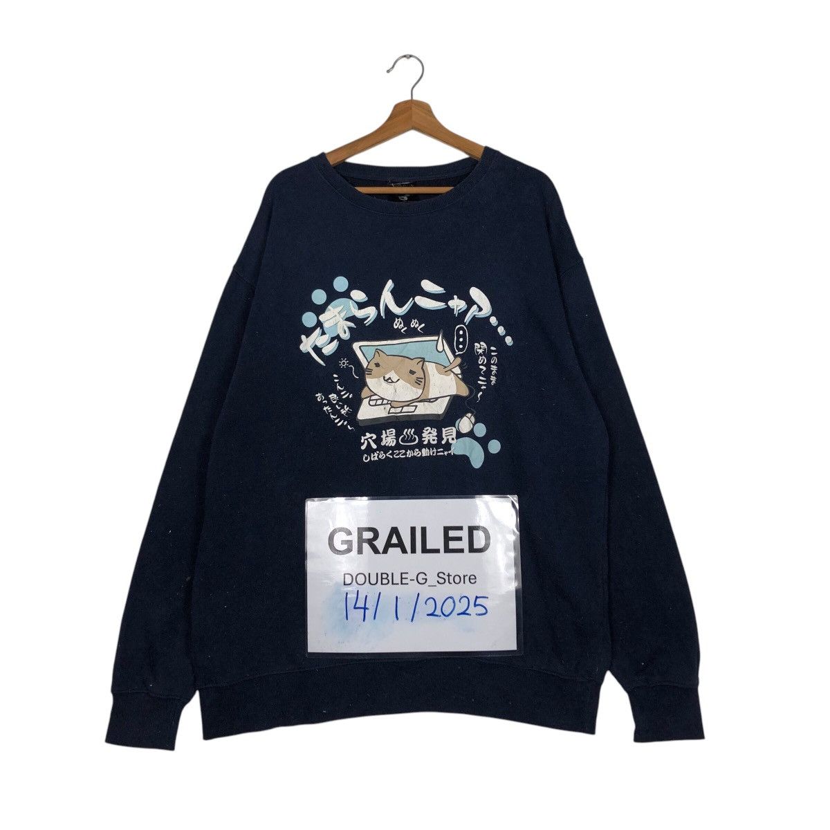 Cartoon Network × Japanese Brand × Vintage 📌Vintage Sweatshirt Cartoon Japanese Big Logo Over Print Size US L / EU 52-54 / 3 - 1 Thumbnail