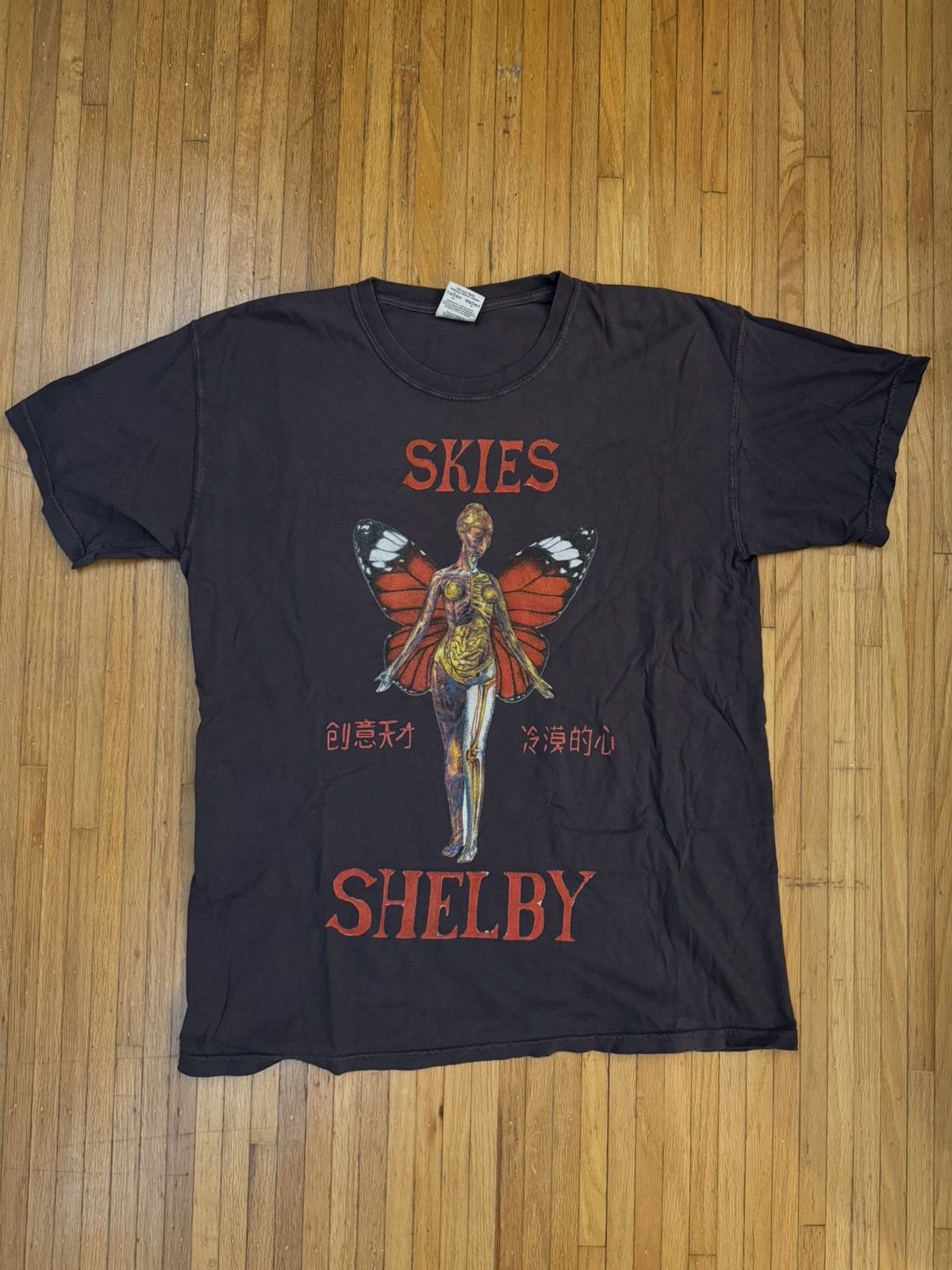 Other Lil Skies Shelby Shirt Size US L / EU 52-54 / 3 - 1 Thumbnail