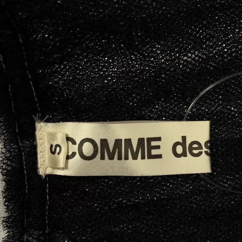 Comme des Garcons Comme Des Garcons size S Black and White Net Multi-layered Size 23" - 6 Thumbnail