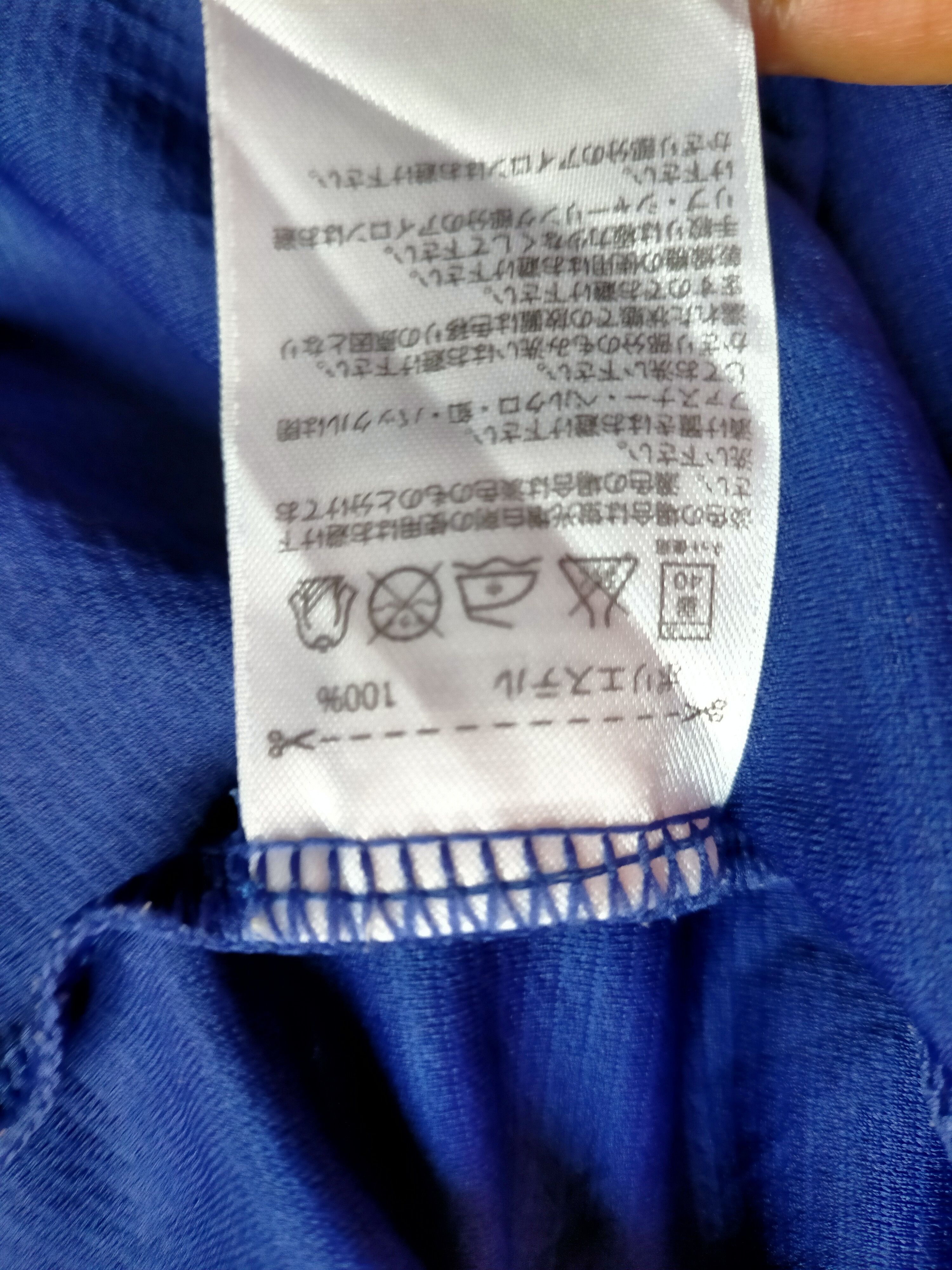 Adidas Vintage 2013 Japan World cup Jerseys Size US L / EU 52-54 / 3 - 9 Thumbnail