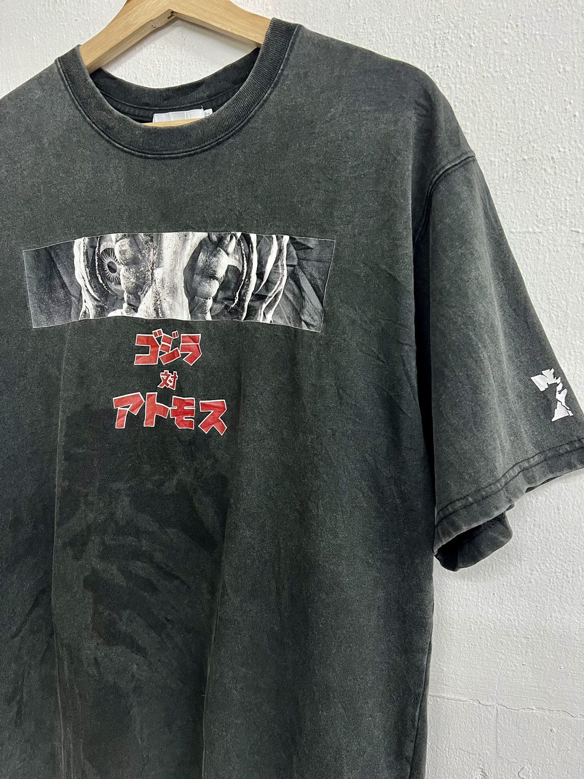 atmos NWT Atmos Godzilla VS Hedorah 2023 Tee Size US M / EU 48-50 / 2 - 7 Thumbnail