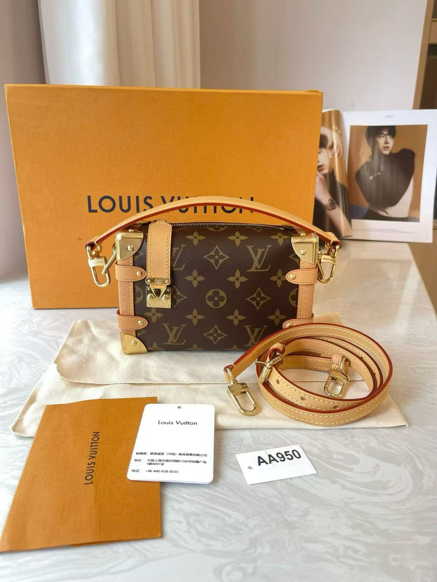 Louis Vuitton Pre-loved Bag Very good condition Size ONE SIZE - 1 Thumbnail