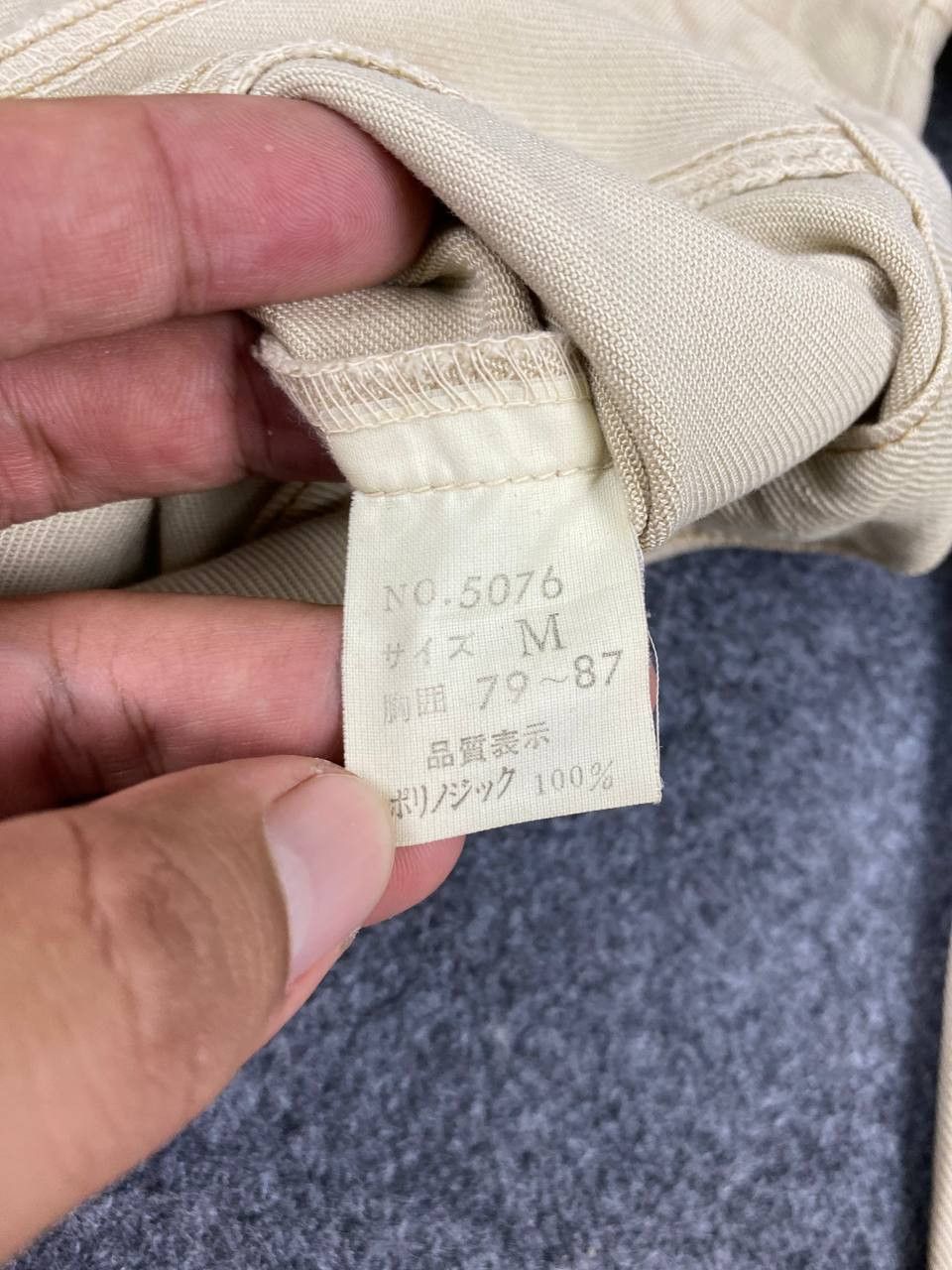 Japanese Brand signal stone japanese brand soft denim jacket Size US M / EU 48-50 / 2 - 8 Thumbnail