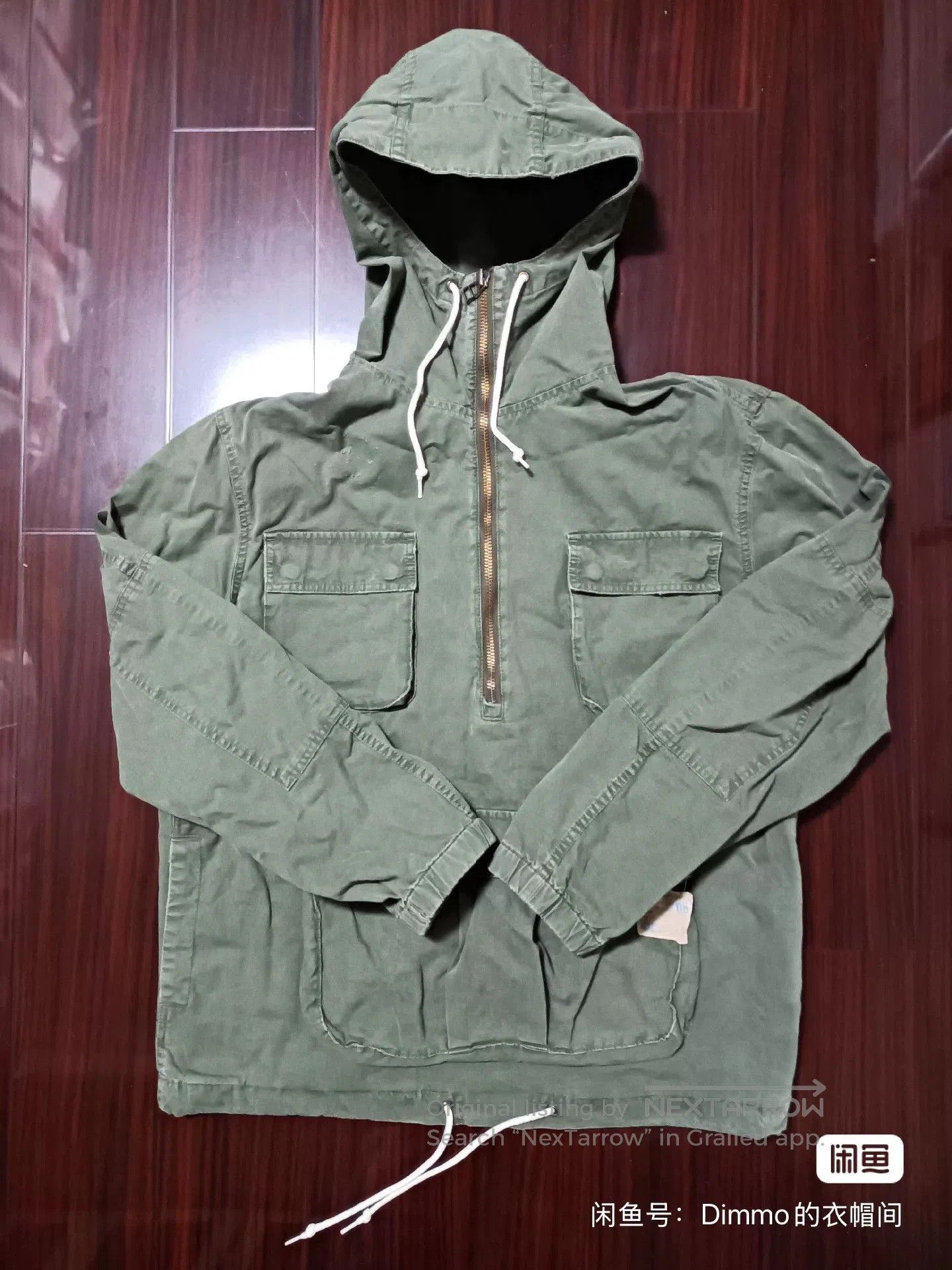 Madness MADNESS 19AW Half. Size US L / EU 52-54 / 3 - 1 Thumbnail