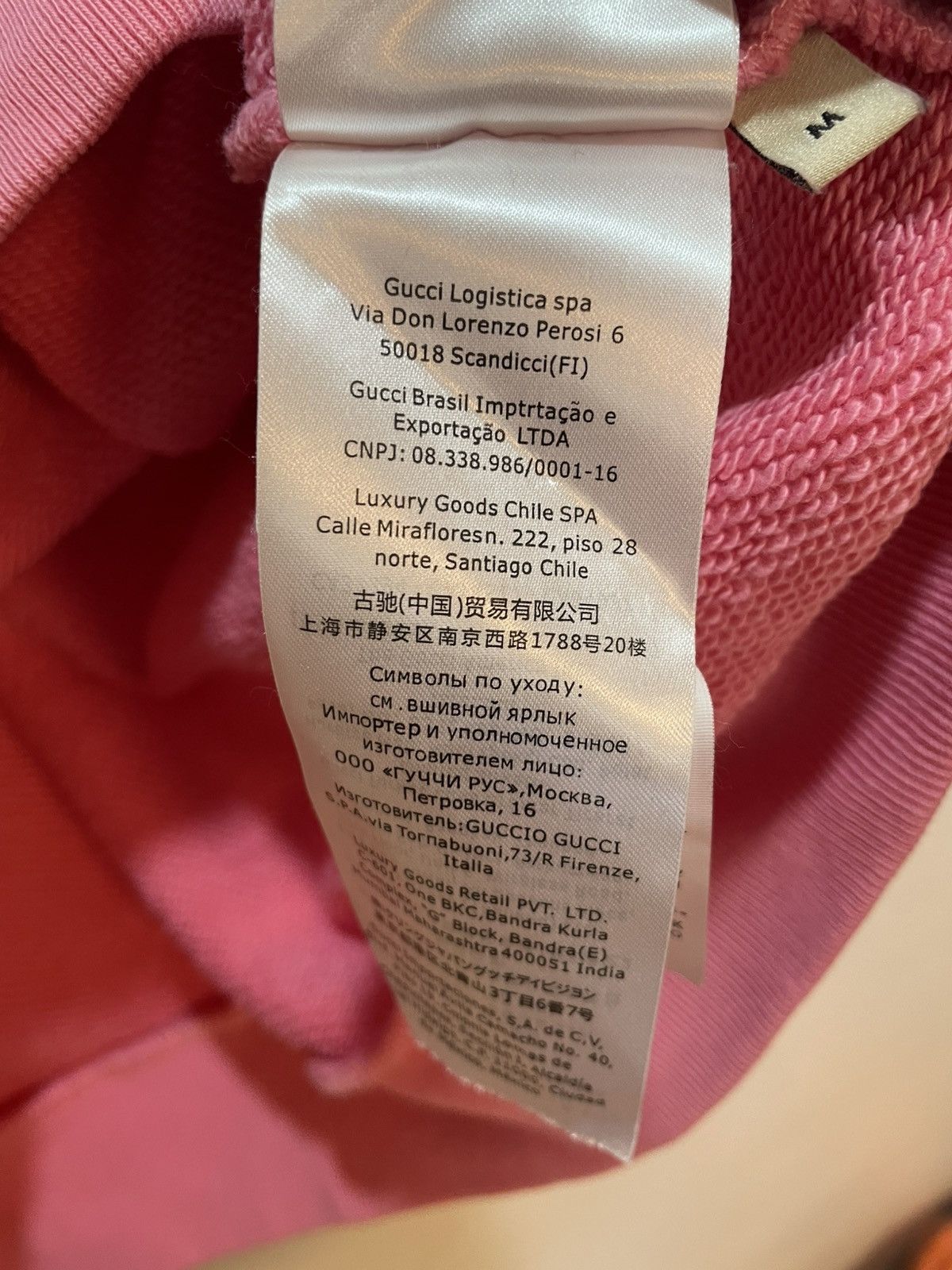 Gucci Gucci Interlocking G heart sweatshirt Size US M / EU 48-50 / 2 - 5 Thumbnail