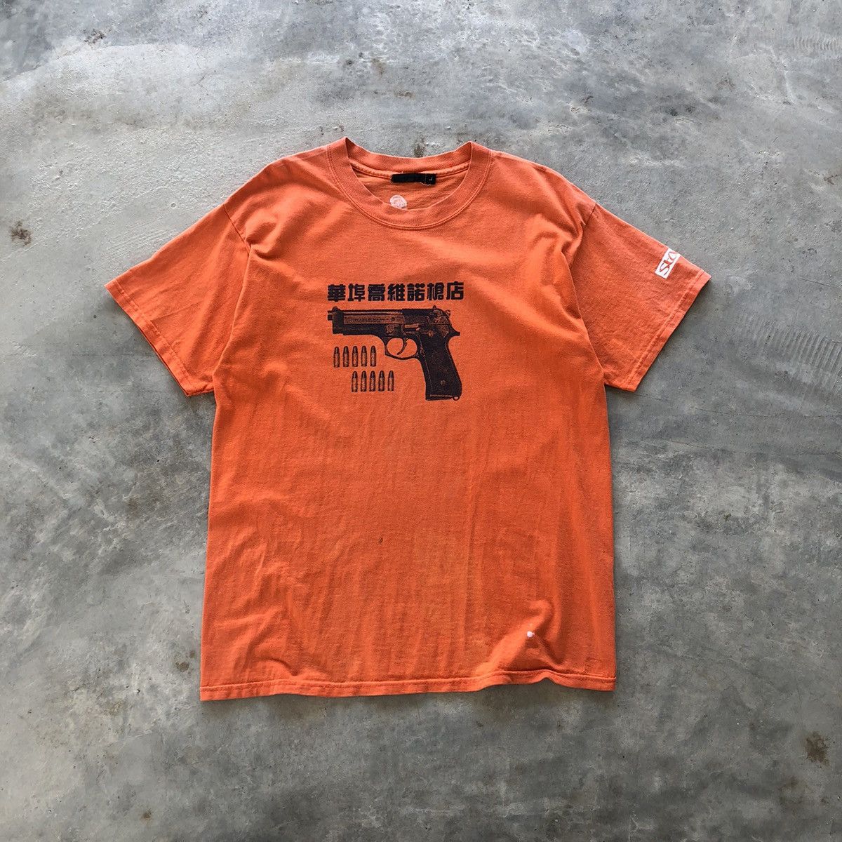Staple STAPLE Gun Printed T-Shirt Size US L / EU 52-54 / 3 - 1 Thumbnail