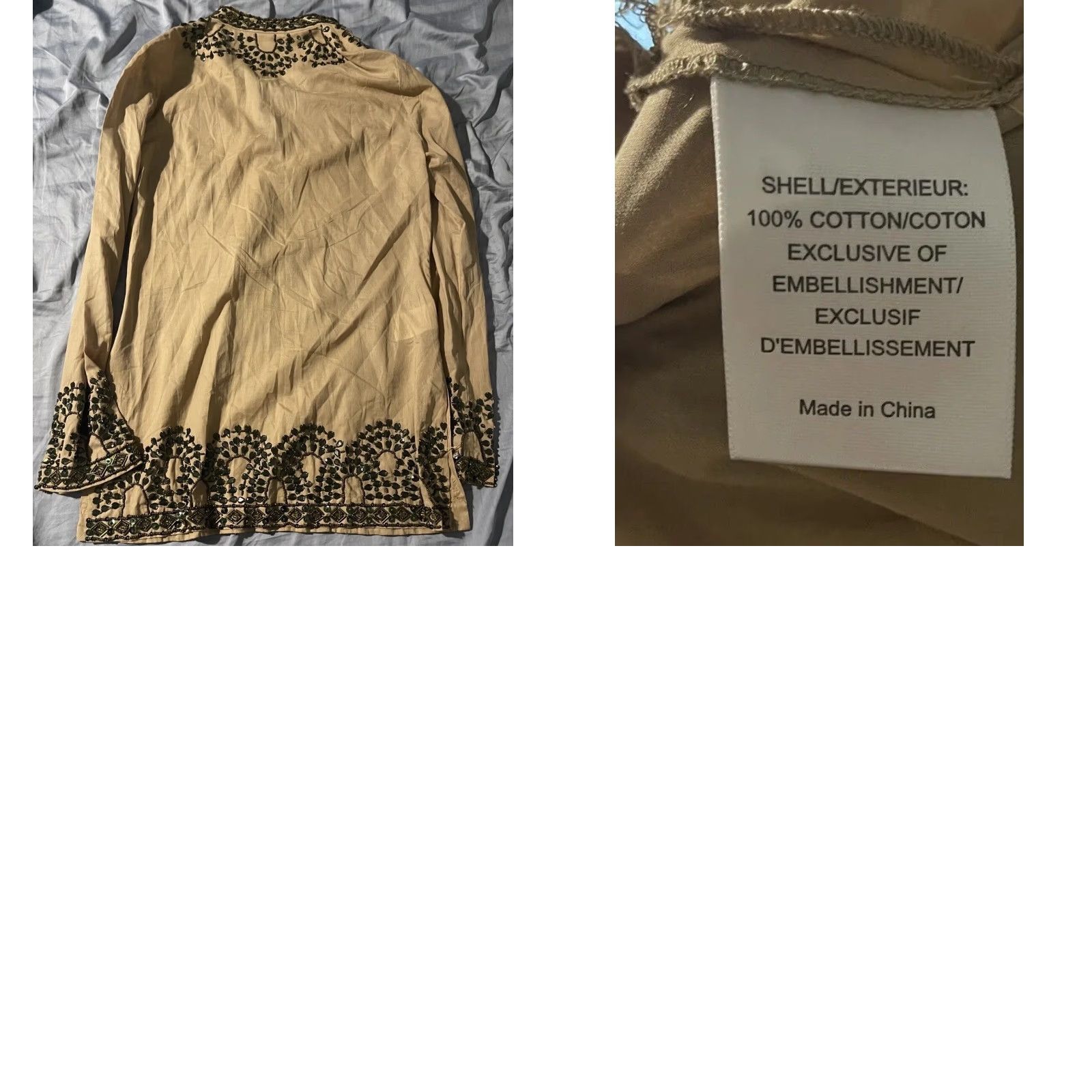 Tory Burch TORY BURCH Brown Caftan dress With Embellishments Sz 6 Size M / US 6-8 / IT 42-44 - 8 Thumbnail