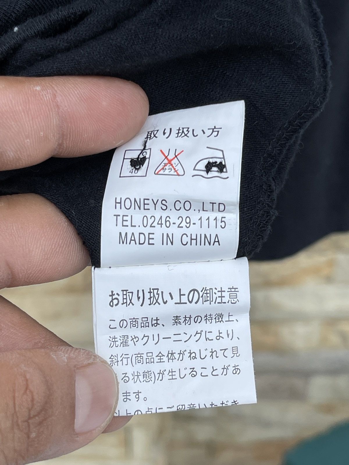 Japanese Brand Rare🔥Vtg J Honey Fashion Factory L Sleve T shirt Size US S / EU 44-46 / 1 - 9 Thumbnail