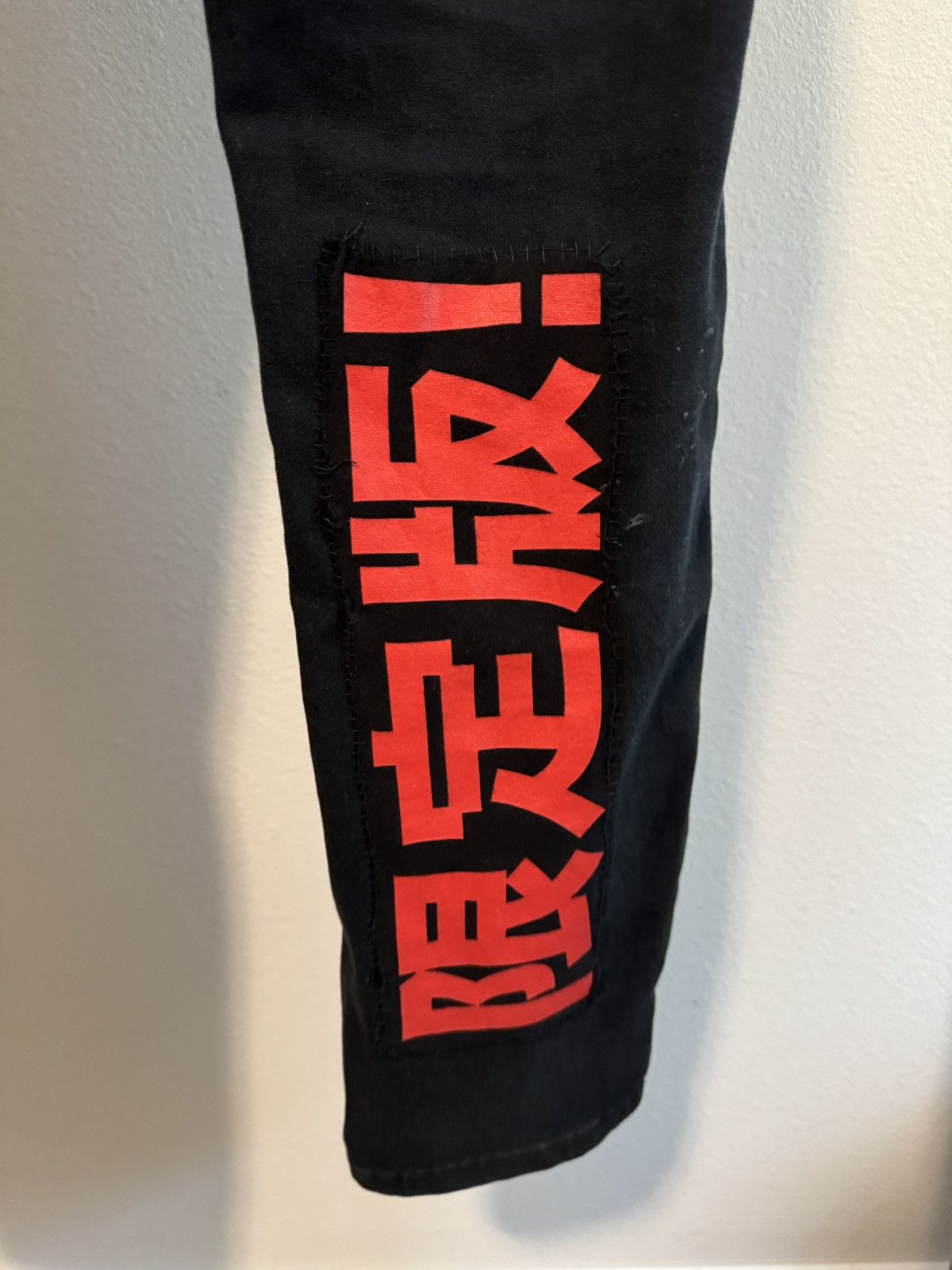 Rsq Custom Hand stitched Black Chinos Size US 32 / EU 48 - 6 Thumbnail