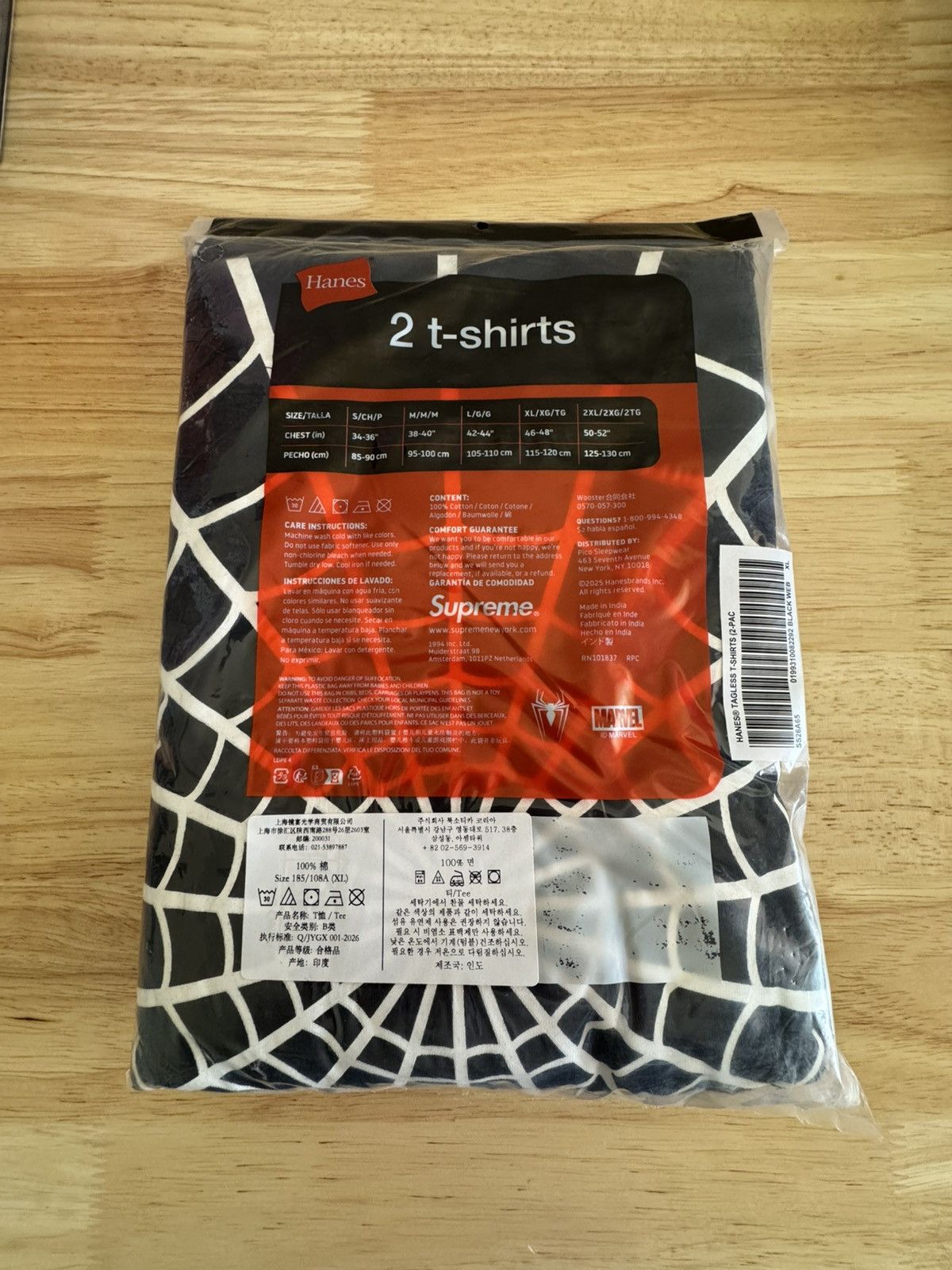 Supreme Supreme Hanes Spider-Man Tagless Tee (2 Pack) XL Size US XL / EU 56 / 4 - 2 Thumbnail