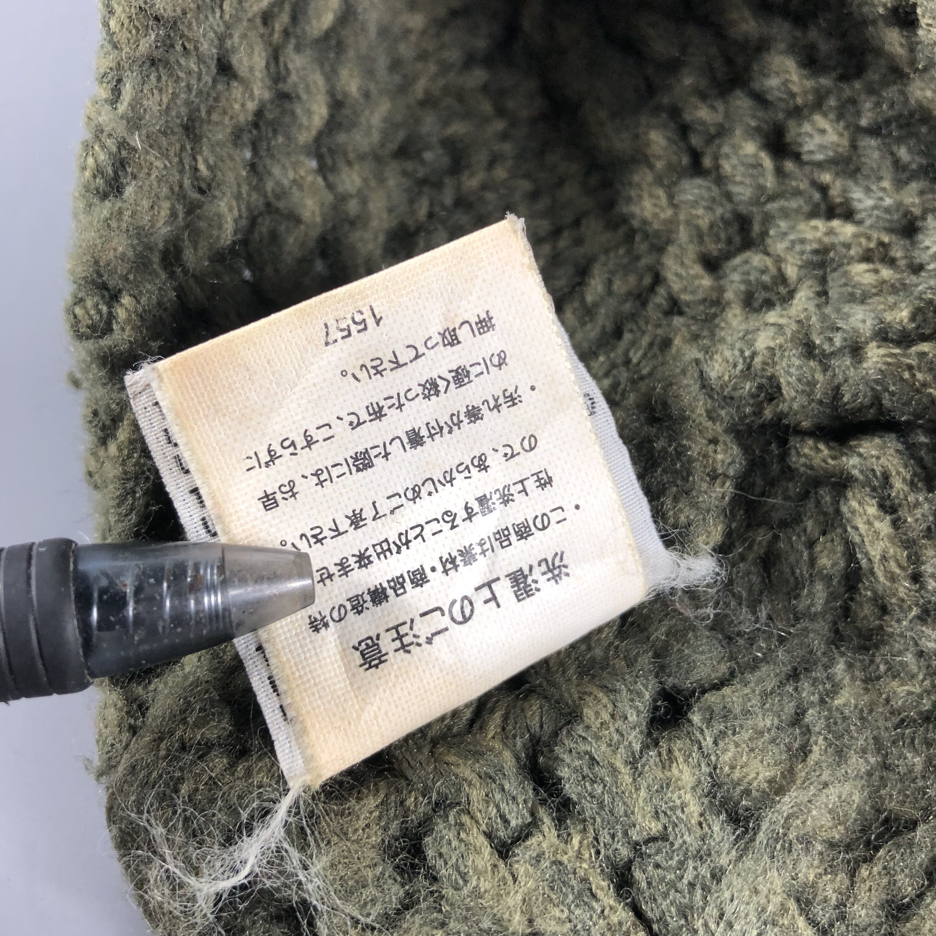Columbia Columbia Knit Visor Hat Beanie Snowcap Snow Hat B550 Size ONE SIZE - 6 Thumbnail