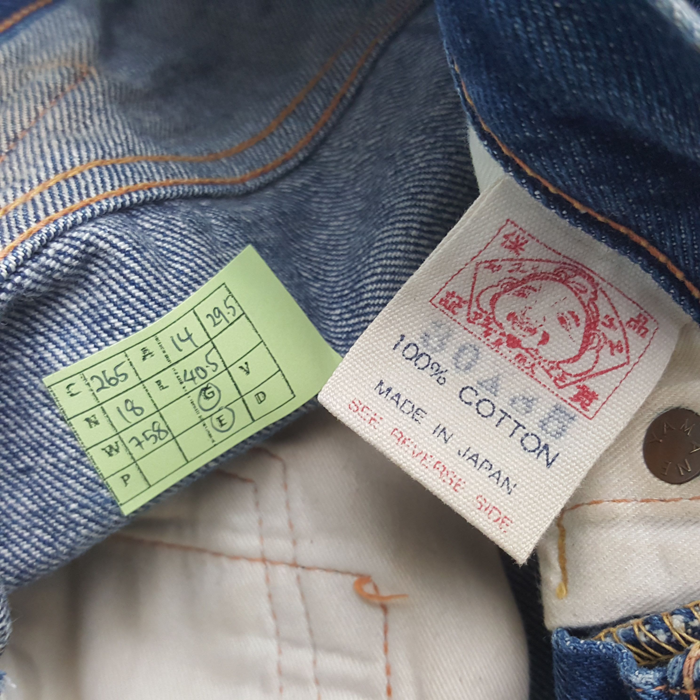 Evisu × Japanese Brand × Vintage Vintage Evisu Japanese Brand Daicock Custom Art Denim Jeans Size US 28 / EU 44 - 13 Thumbnail