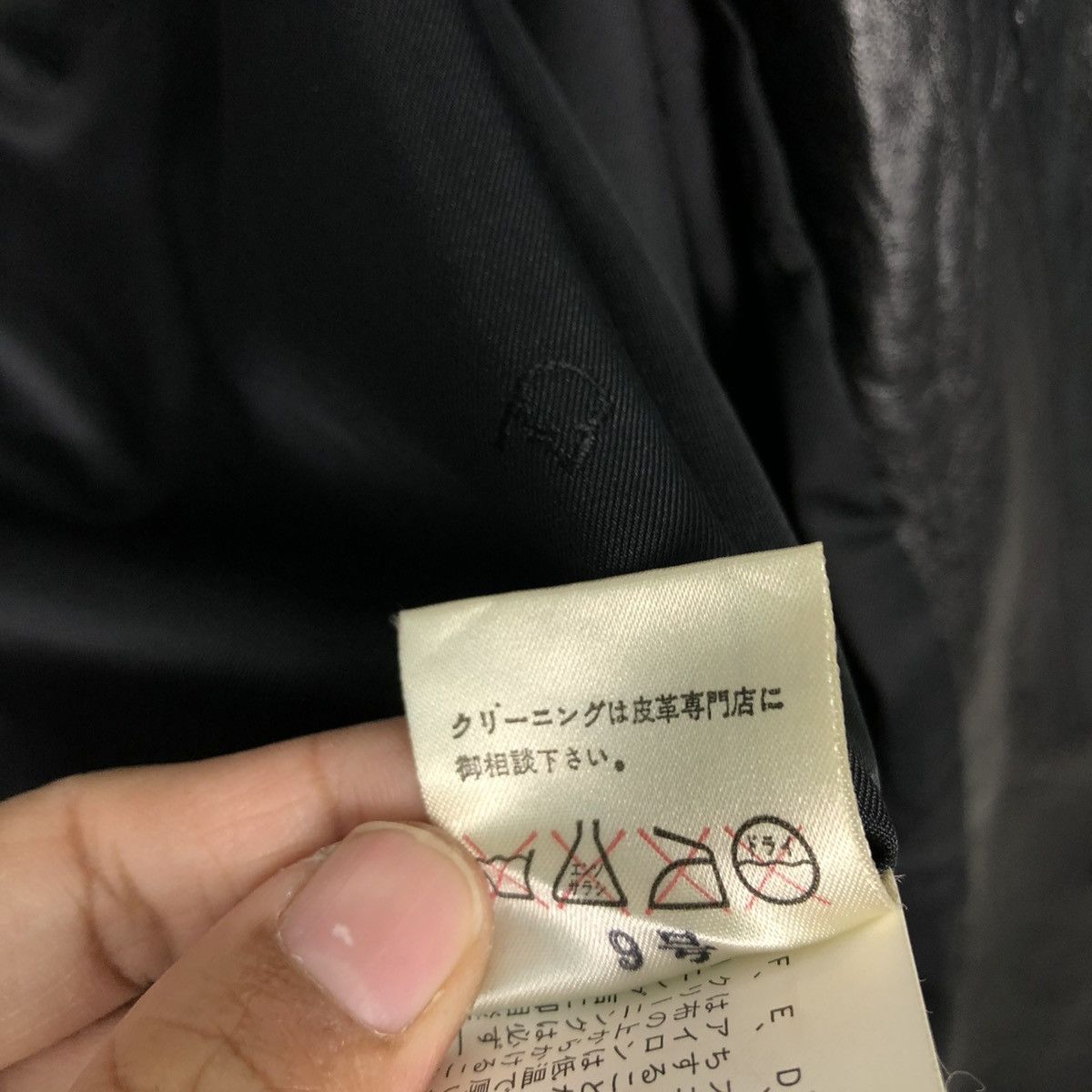 Japanese Brand 🔥VINTAGE LEATHER JACKET COATS CIZENNE ISSEY MIYAKE Size US M / EU 48-50 / 2 - 23 Thumbnail