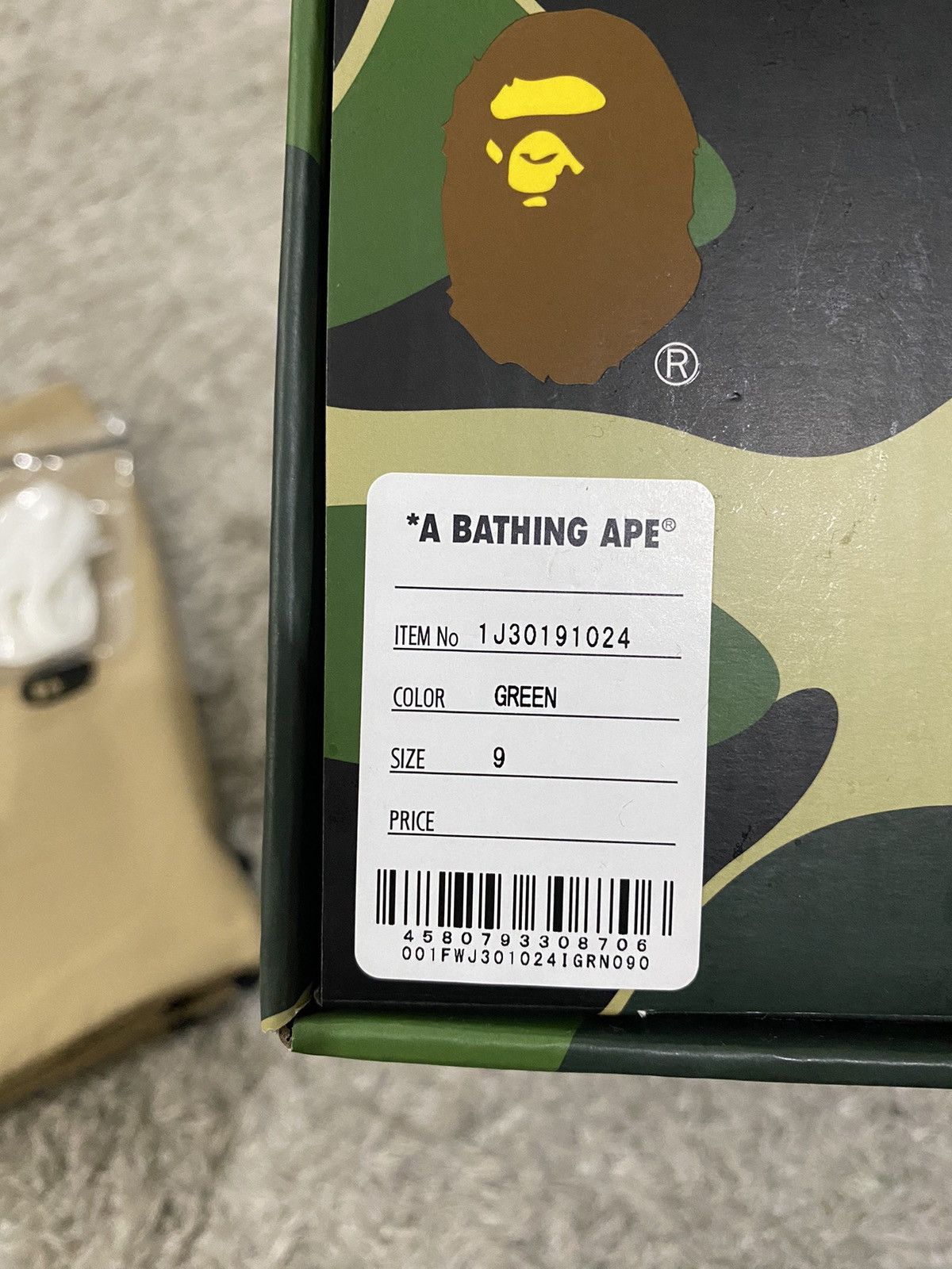 Bape SK8 STA #2 M1 Size US 9 / EU 42 - 5 Thumbnail
