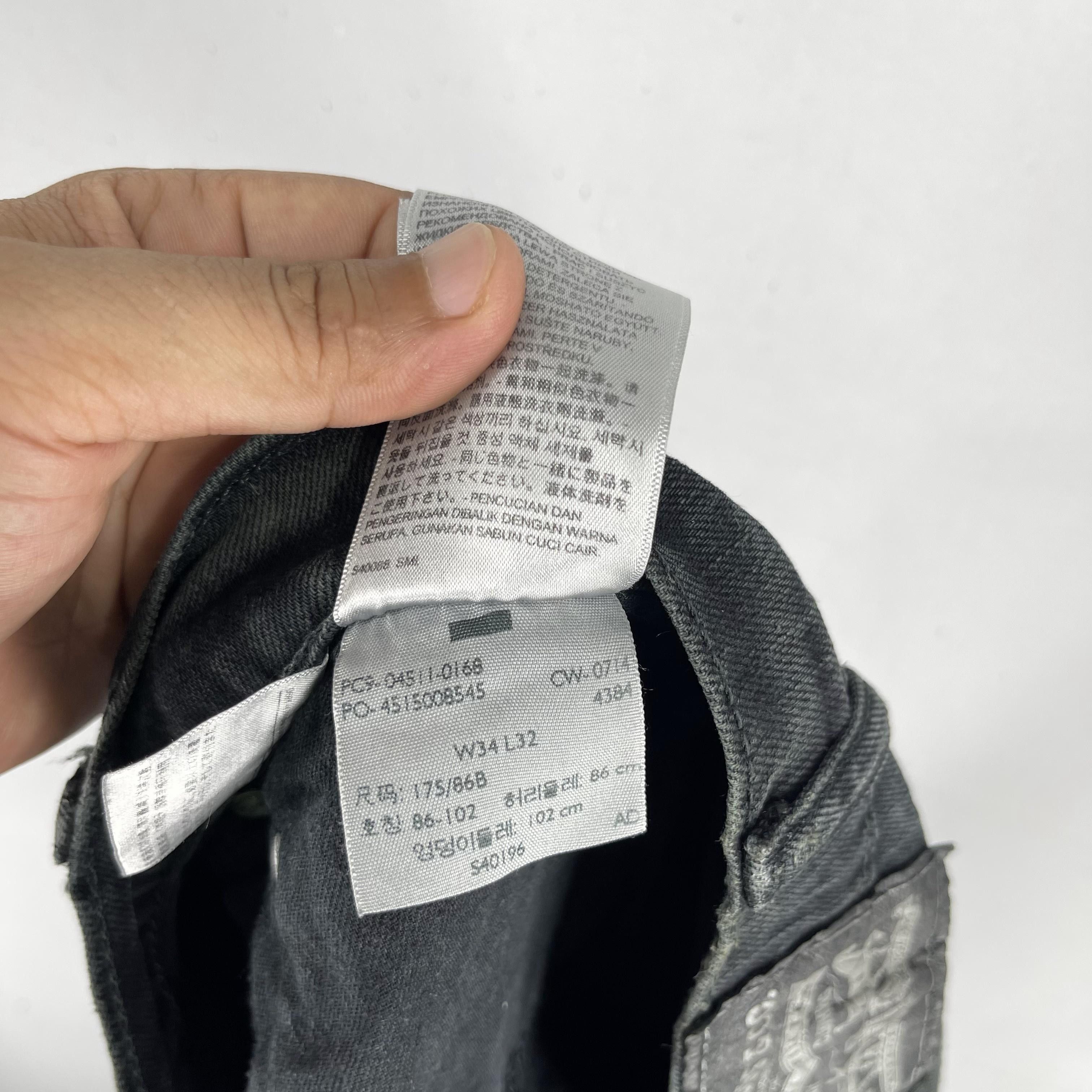 Levi's × Vintage W35 L31 Vintage Distressed Levis 511 Faded Black Wash Jeans Size US 35 - 8 Thumbnail