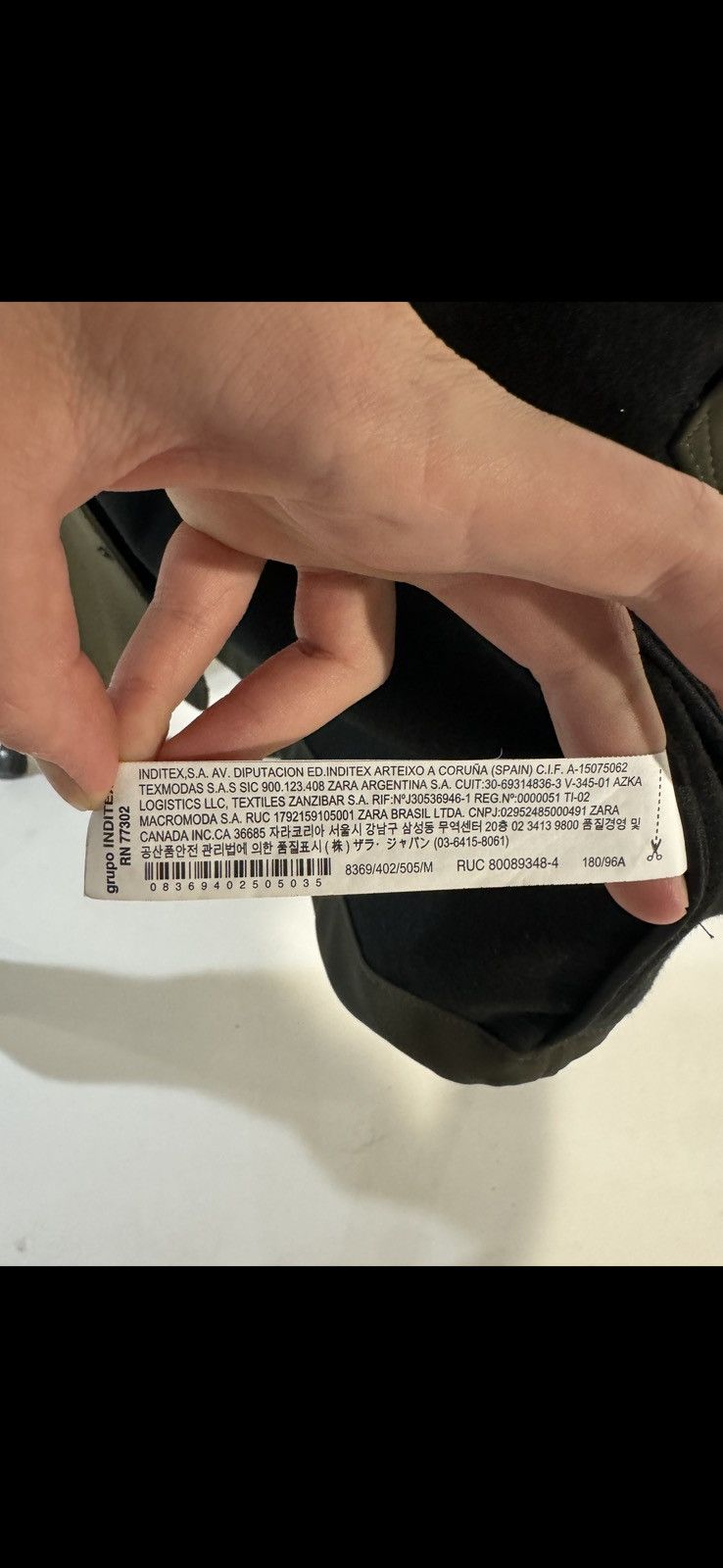 Zara Zara nylon jacket Size US M / EU 48-50 / 2 - 4 Thumbnail