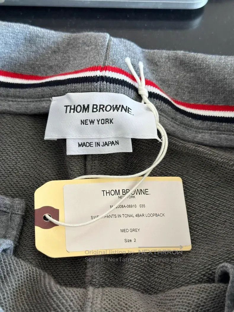 Thom Browne Thom Browne size 2 Sweatpants Size US 27 - 3 Thumbnail