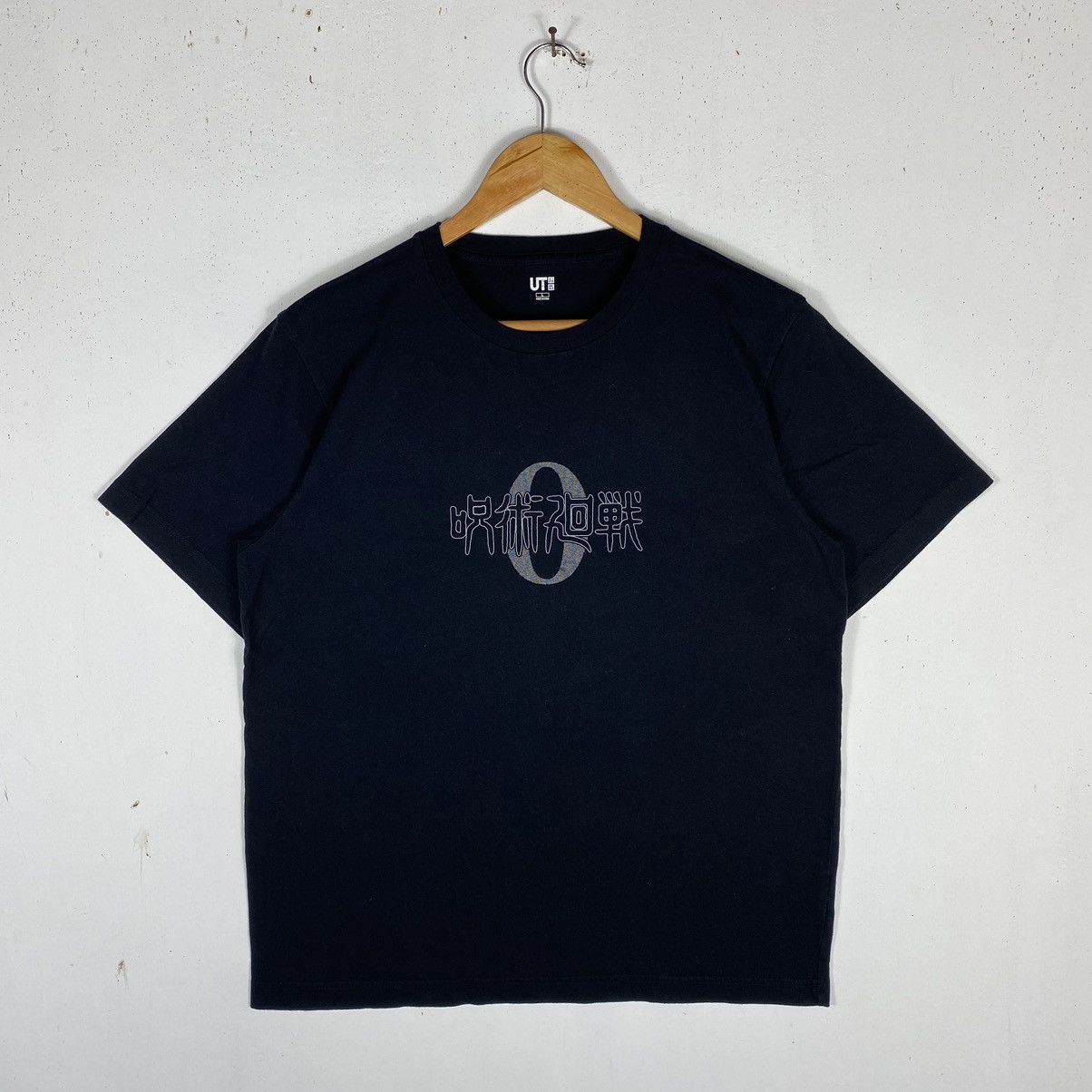 Anime JUJUTSU KAISEN MOVIE 0 Anime Movie Tee Shirt Size US L / EU 52-54 / 3 - 2 Thumbnail