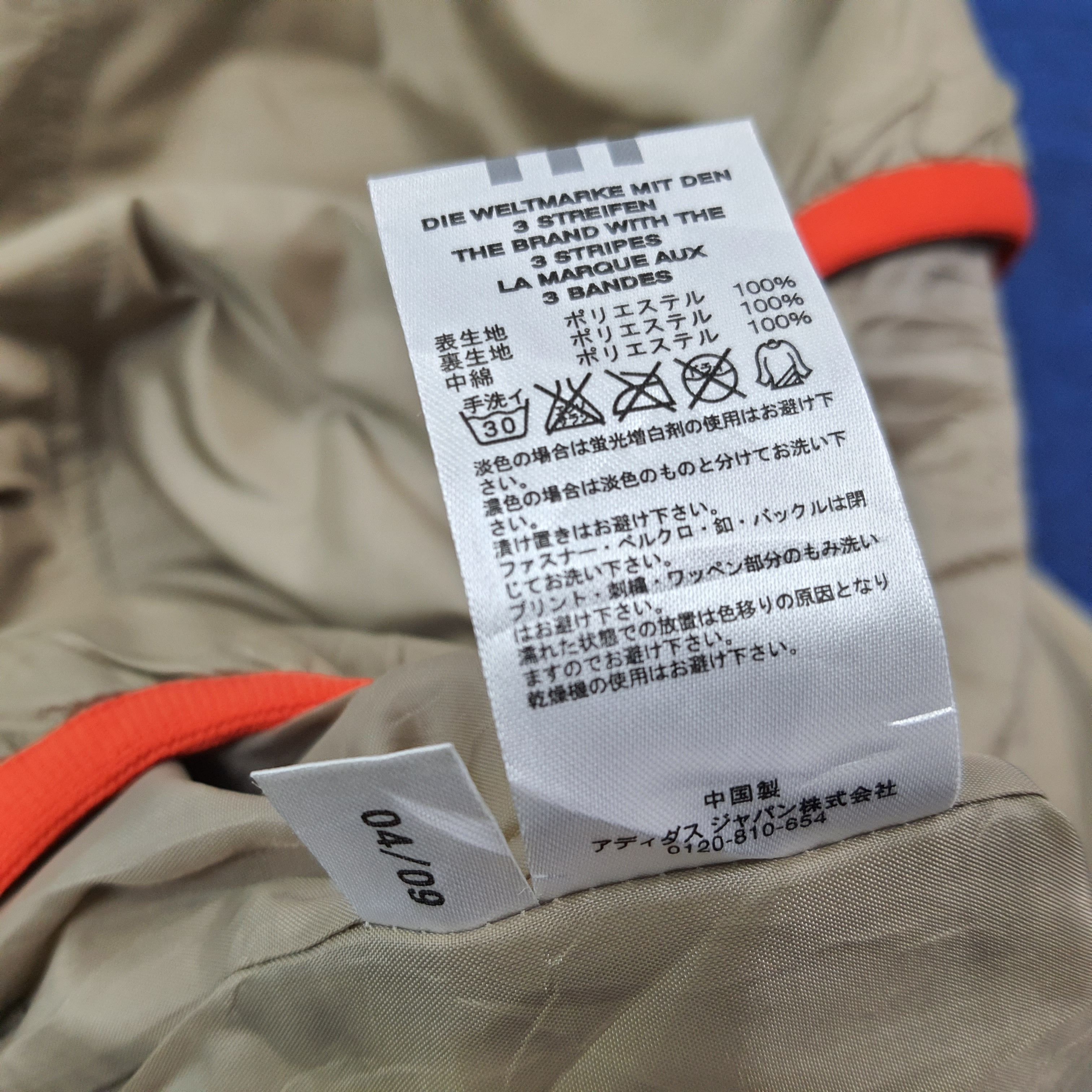 Adidas Vintage Adidas ClimaProof Puffer Custom Logo Jacket C278N18 Size US L / EU 52-54 / 3 - 9 Thumbnail