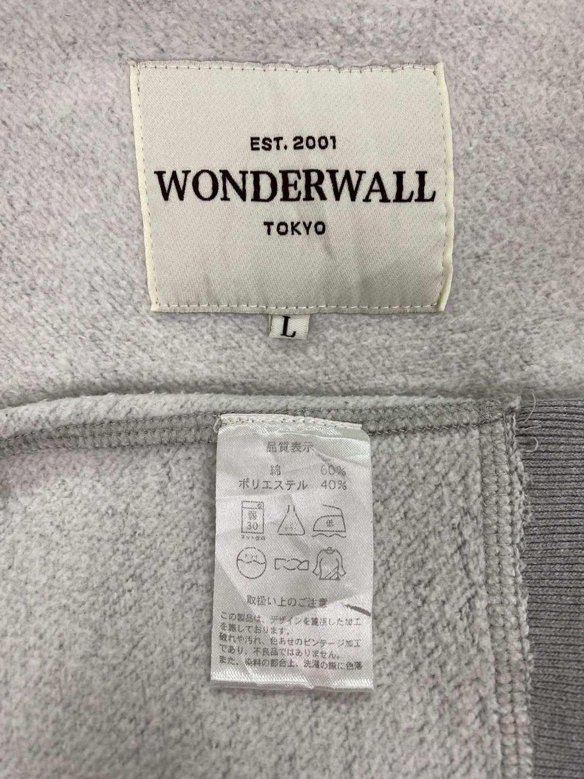 Japanese Brand Wonderwall Tokyo Distressed Hoodie Size US S / EU 44-46 / 1 - 8 Thumbnail