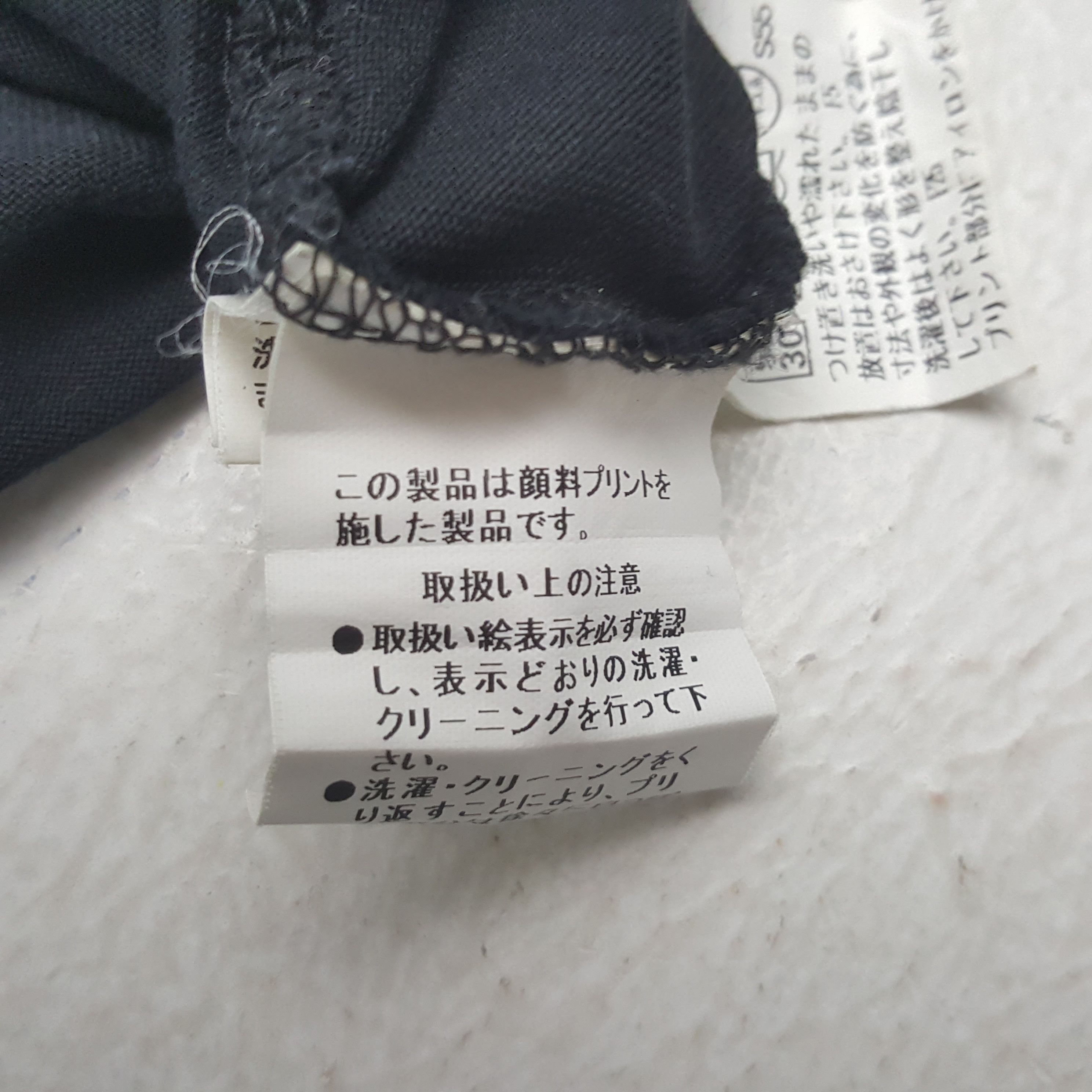 Burberry × Vintage Vintage BURBERRY LONDON Fashion Brand T-shirt C285N9 Size US XL / EU 56 / 4 - 8 Thumbnail