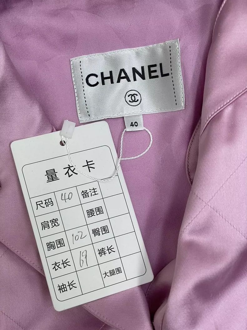 Chanel Chanel 23P pink diamond silk drawstring jacket Size S / US 4 / IT 40 - 5 Thumbnail